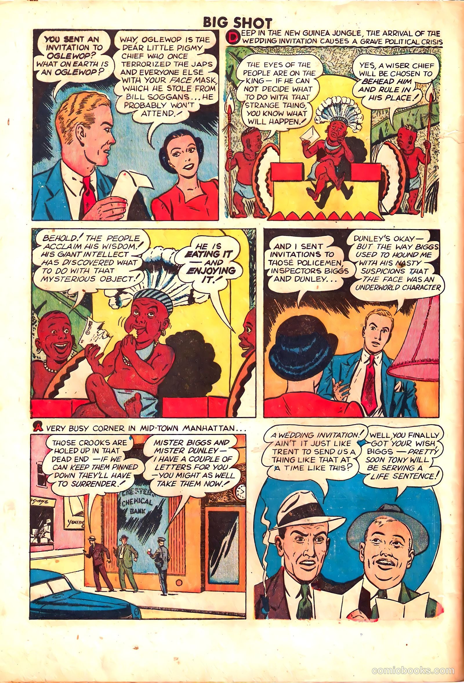 Big Shot #84 (1947) — page 48 of 52