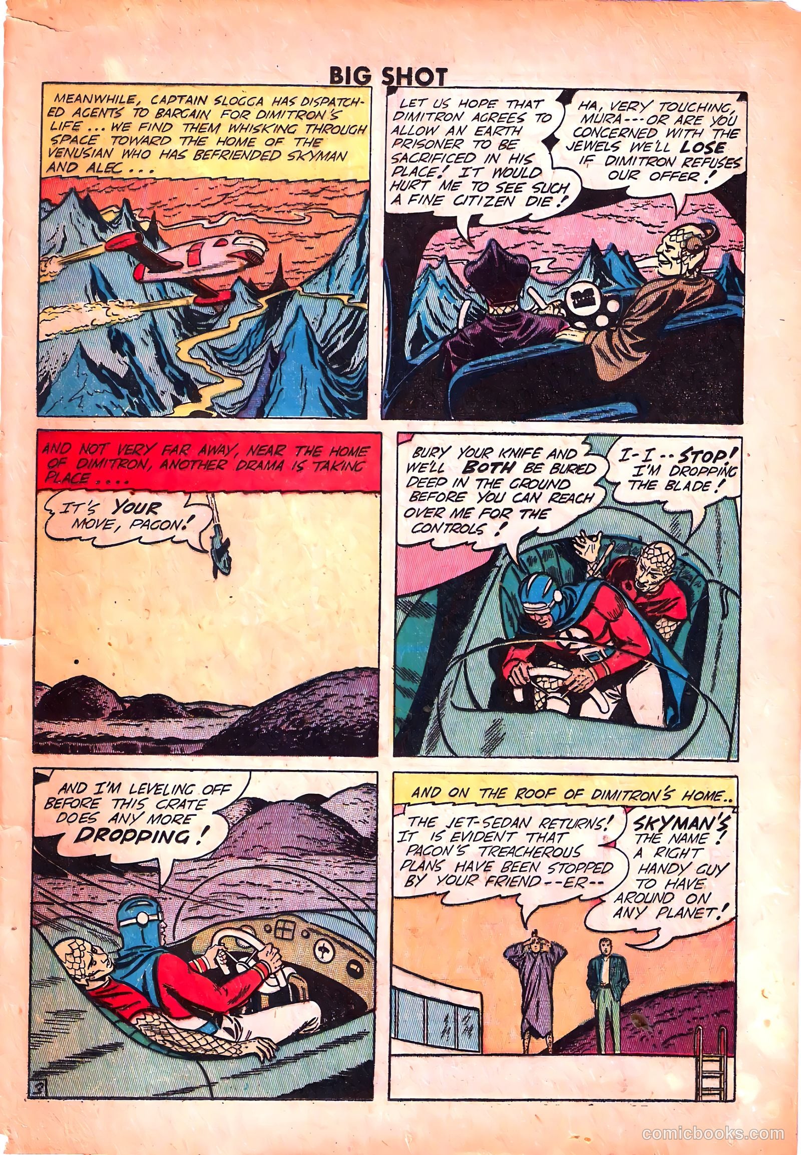 Big Shot #90 (1948) — page 25 of 36