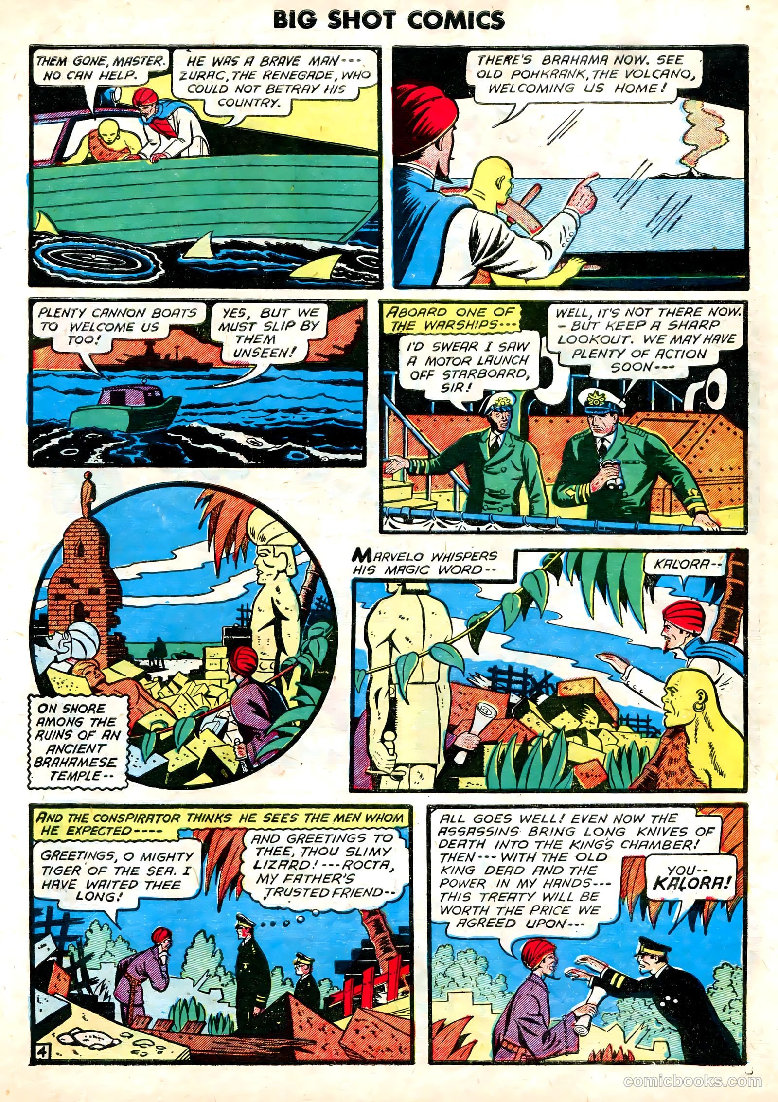 Big Shot Comics #17 (1941) — page 45 of 68