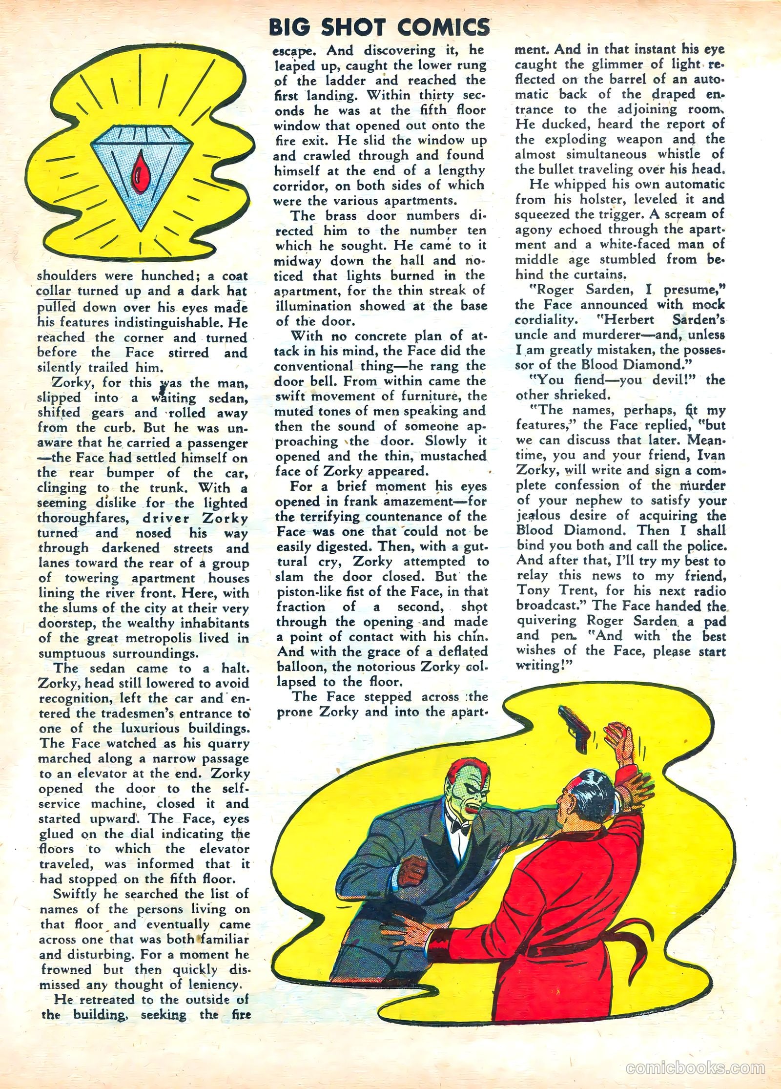 Big Shot Comics #18 (1941) — page 27 of 68
