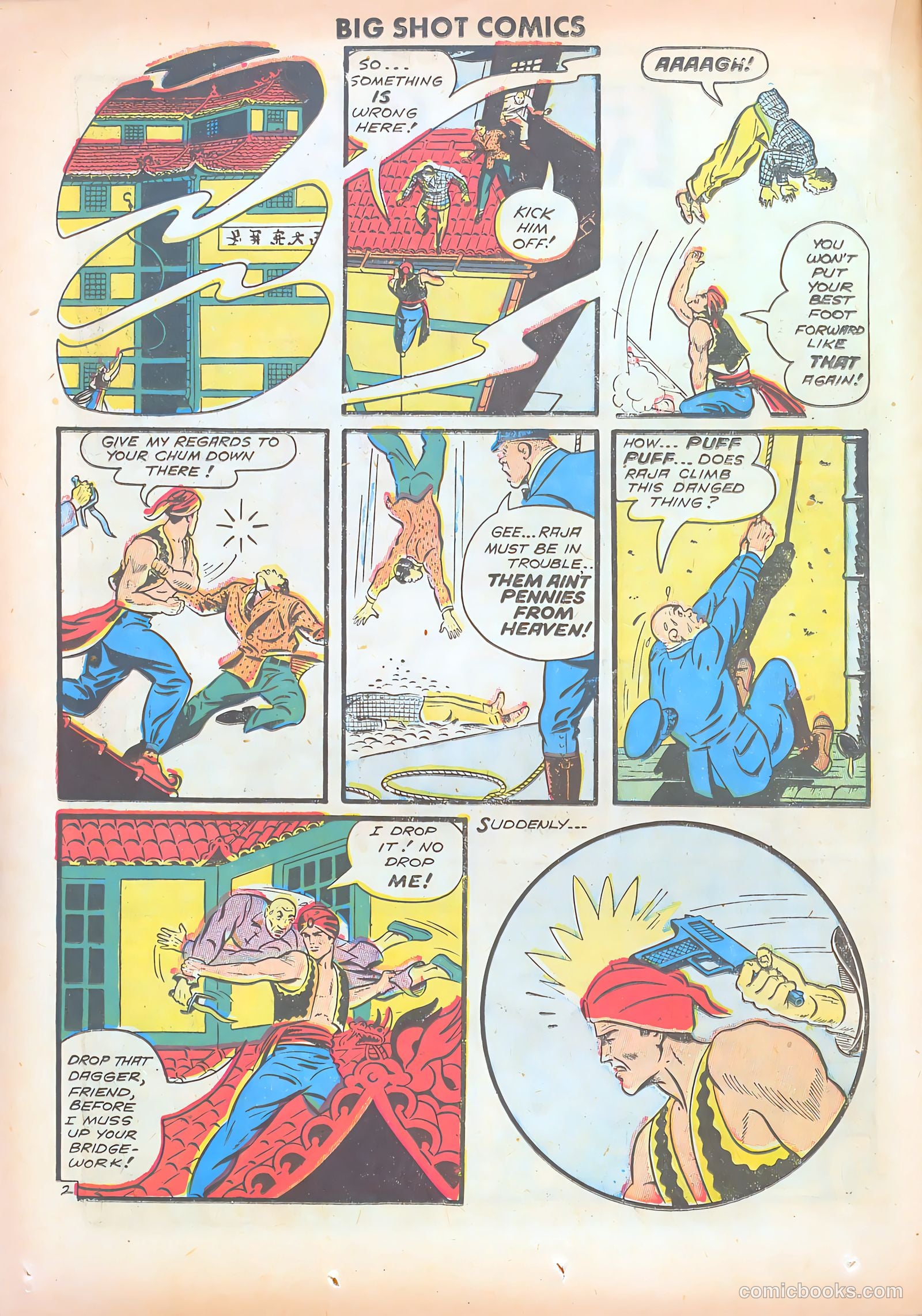 Big Shot Comics #24 (1942) — page 26 of 60