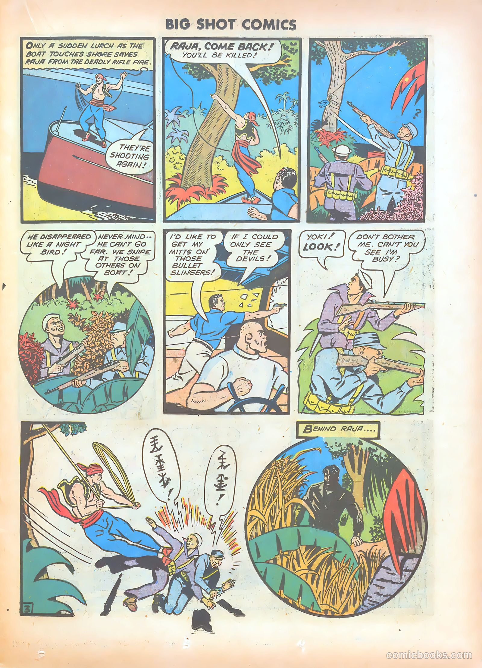 Big Shot Comics #25 (1942) — page 27 of 60