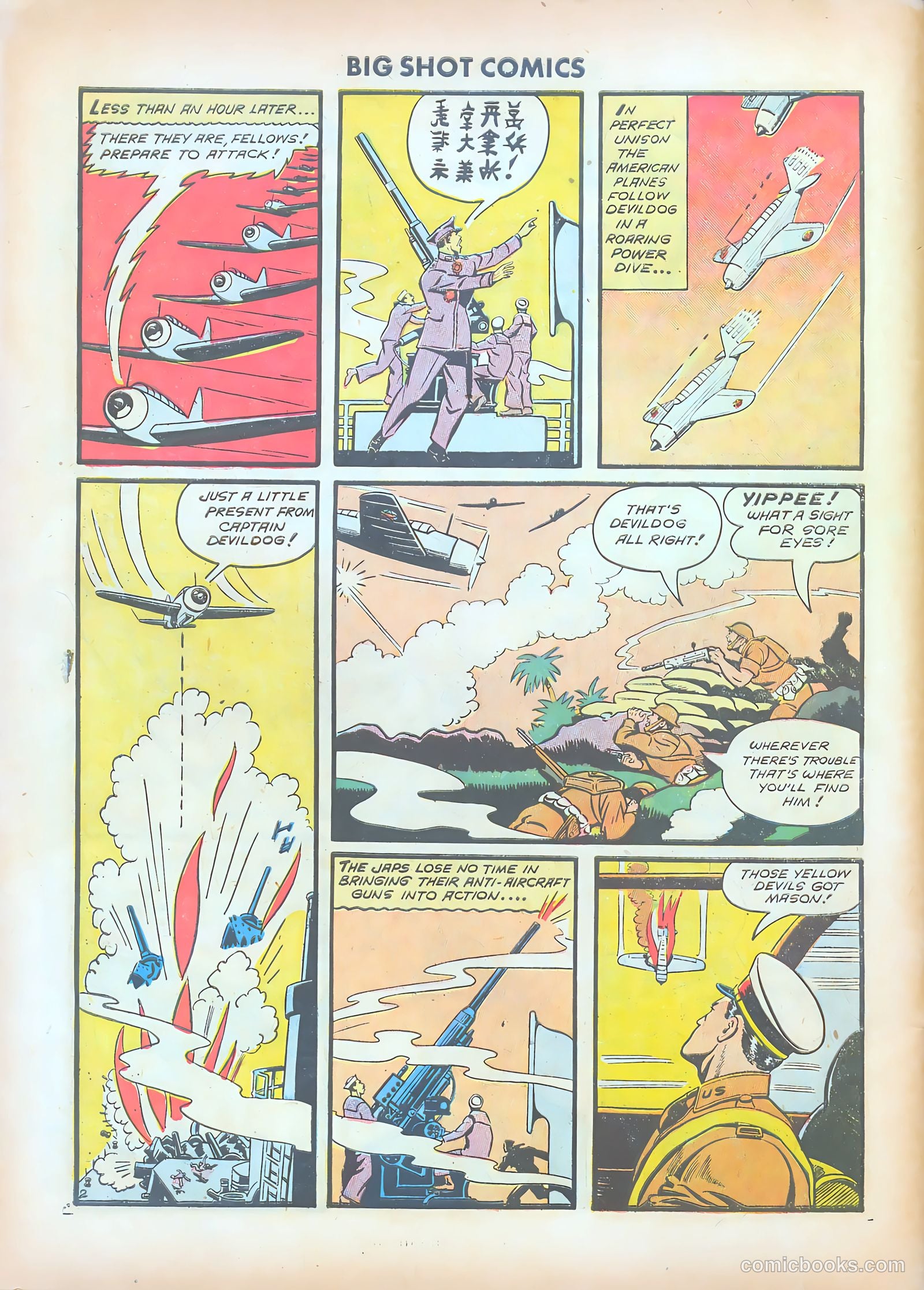 Big Shot Comics #25 (1942) — page 54 of 60