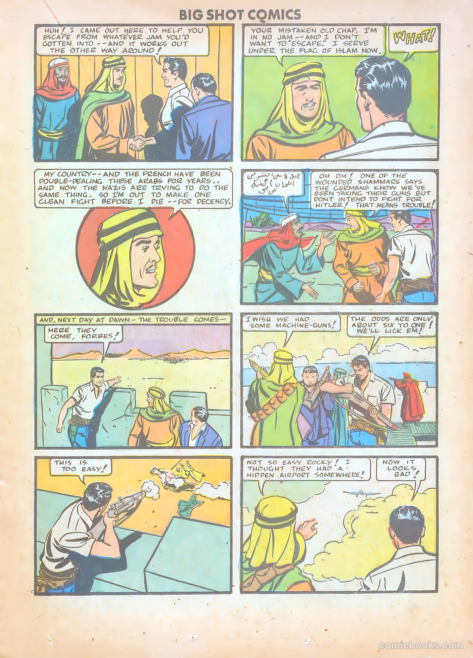 Big Shot Comics #28 (1942) — page 25 of 60