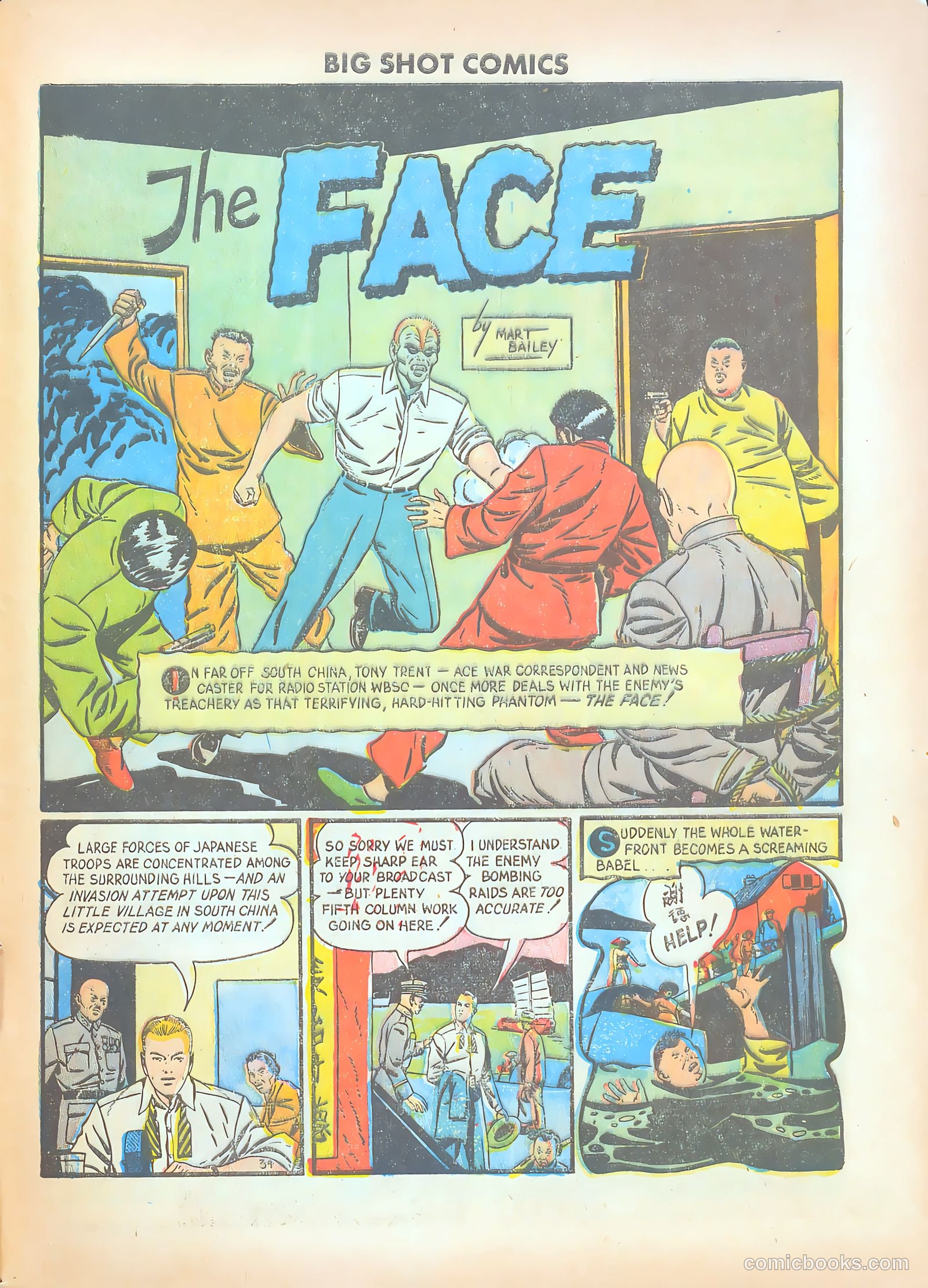 Big Shot Comics #28 (1942) — page 51 of 60