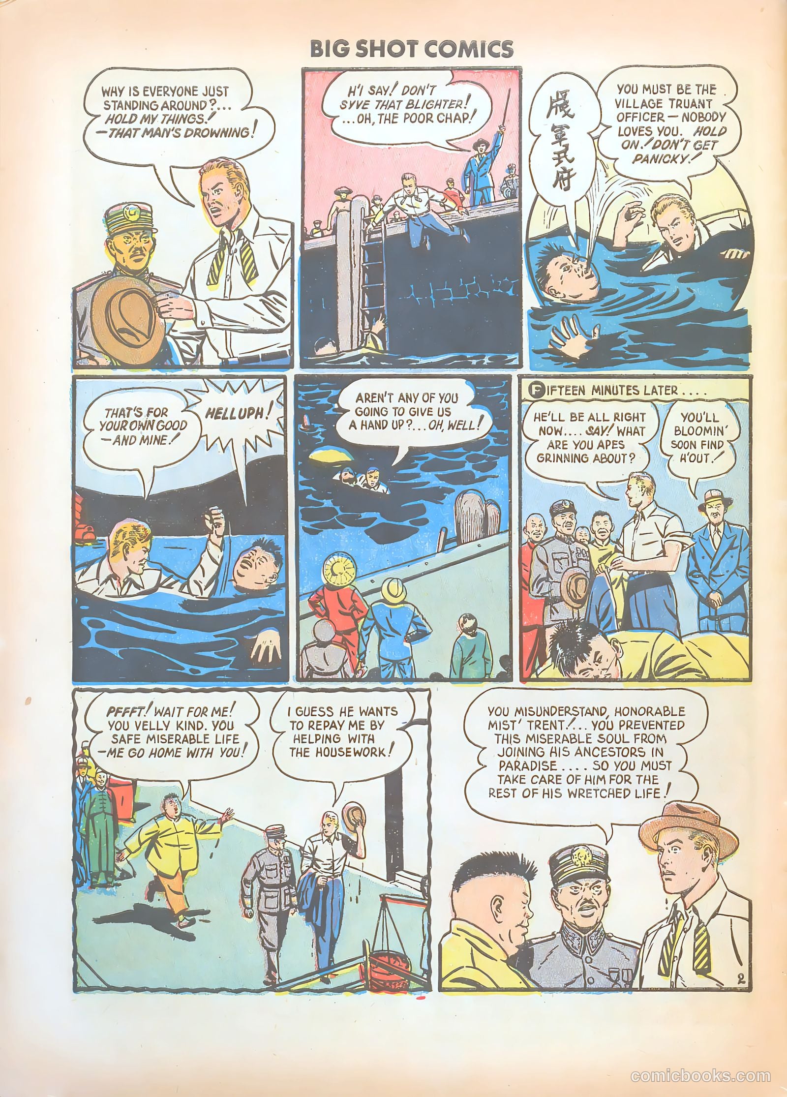 Big Shot Comics #28 (1942) — page 52 of 60