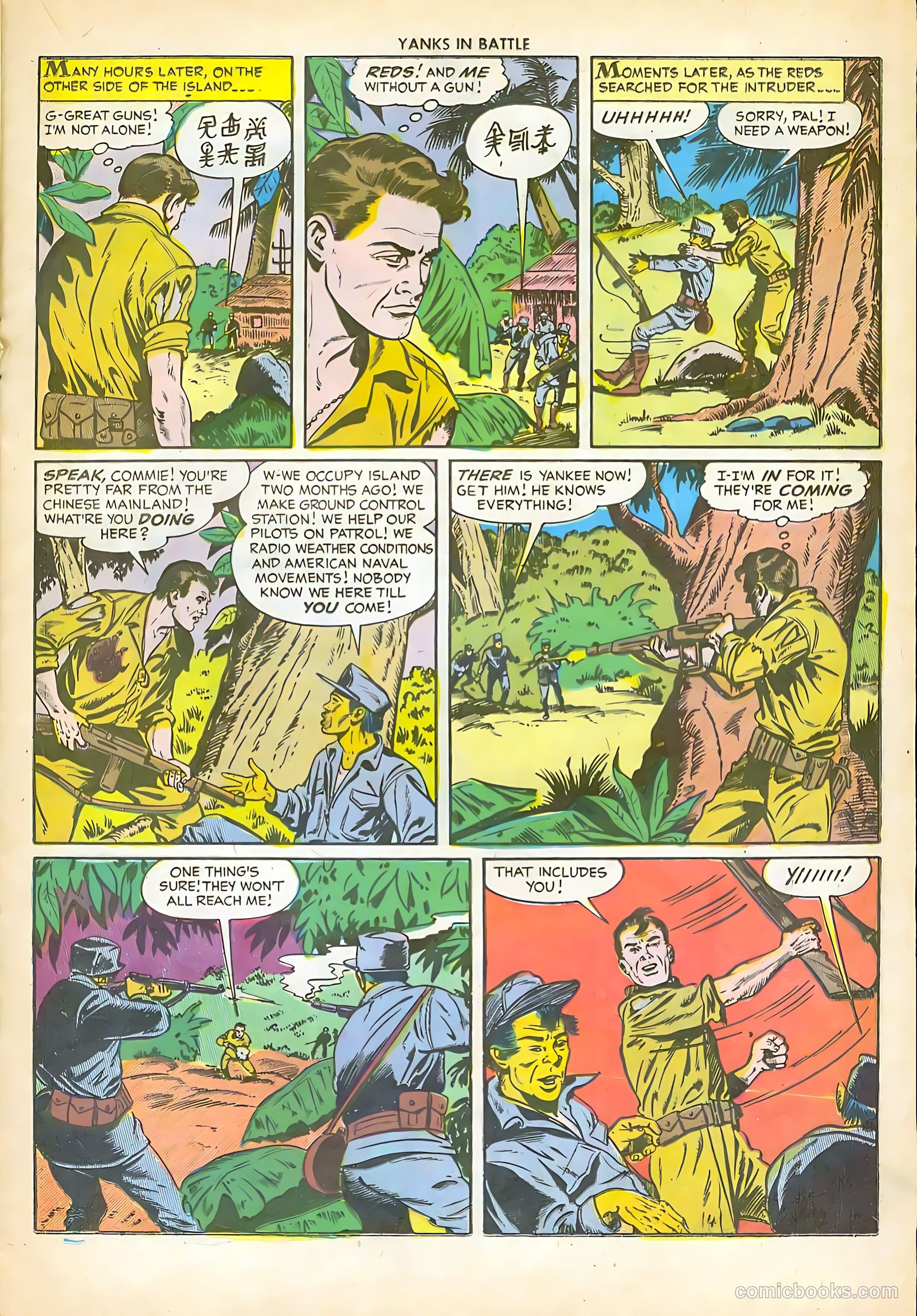 Yanks in Battle #2 (1956) — page 22 of 37