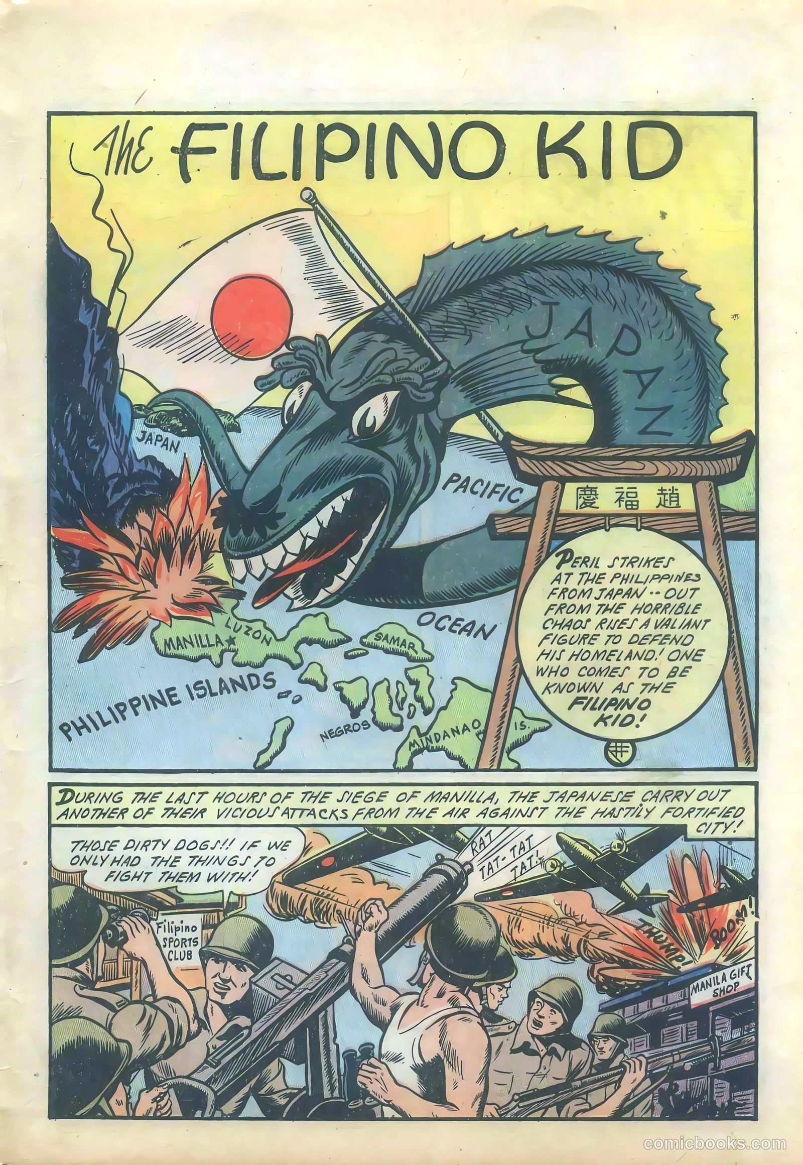 Yellowjacket Comics #1 (1944) — page 43 of 52