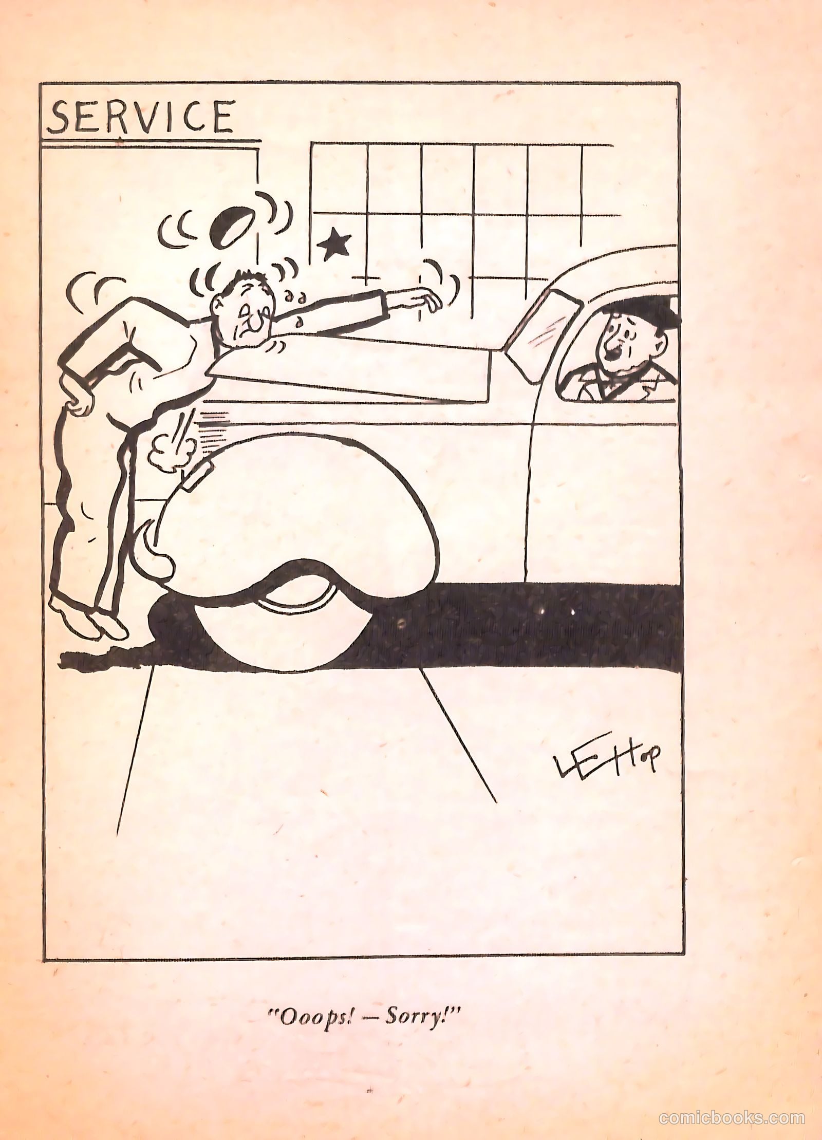 Yoo Hoo #32 (1945) — page 15 of 68