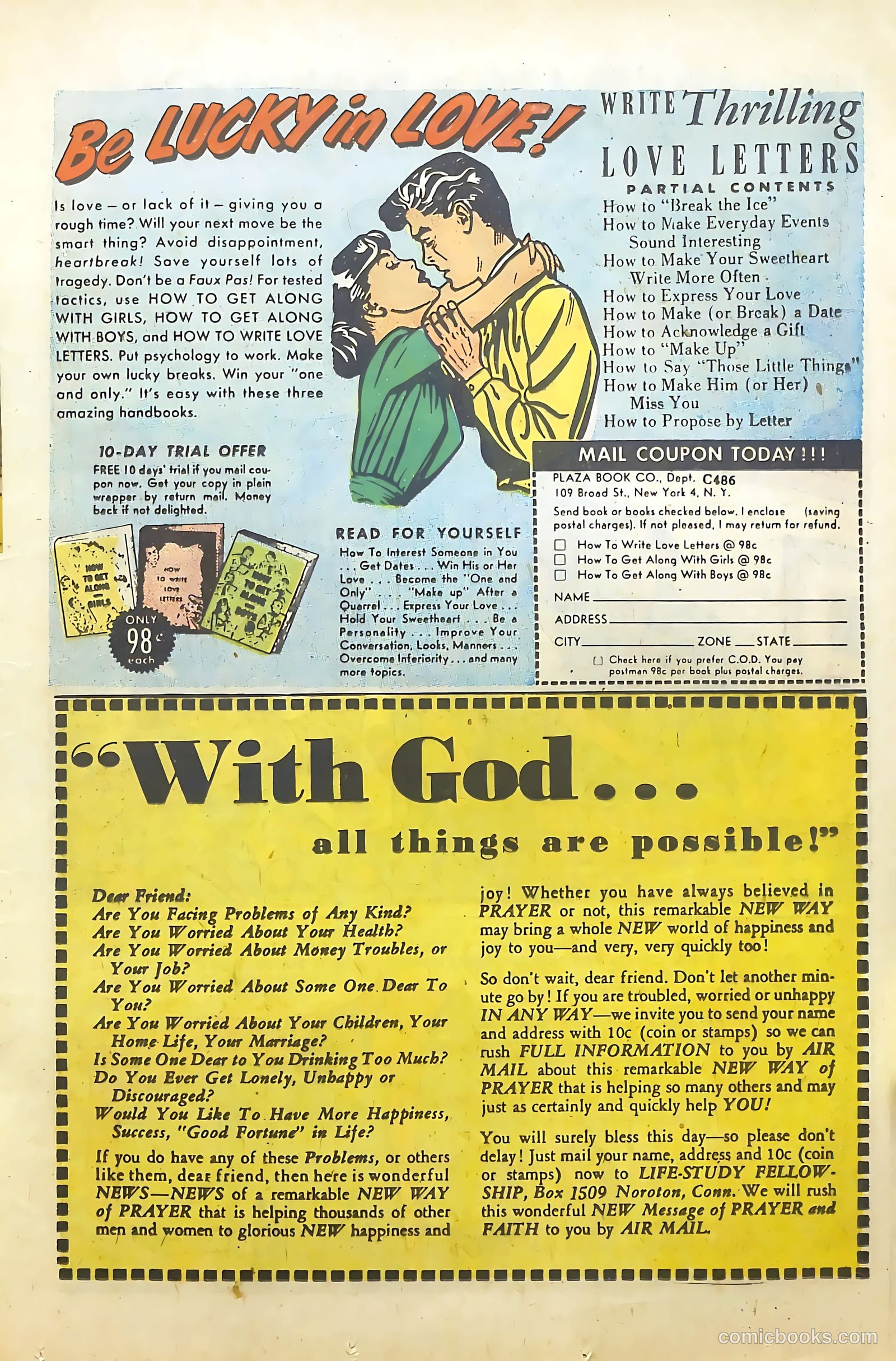 Young Brides #10 (1954) — page 17 of 36