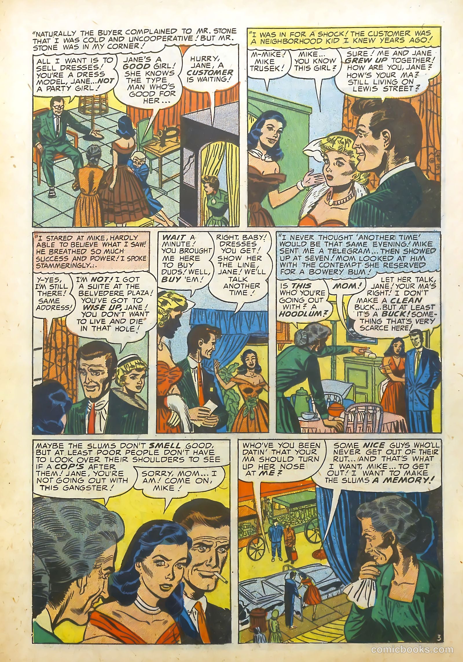 Young Brides #15 (1954) — page 13 of 36
