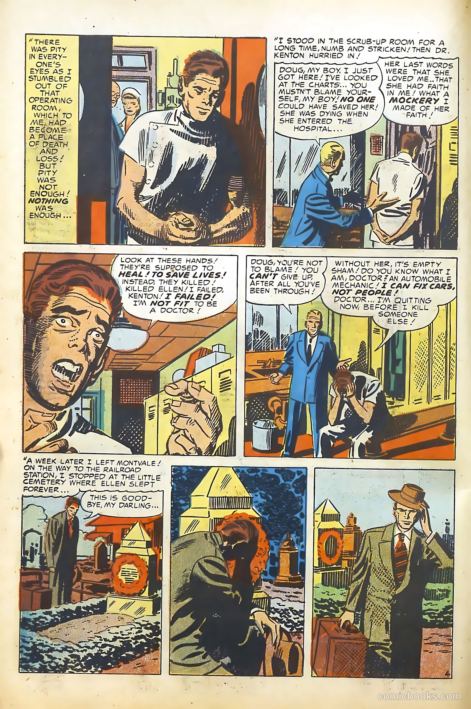 Young Brides #17 (1954) — page 6 of 36