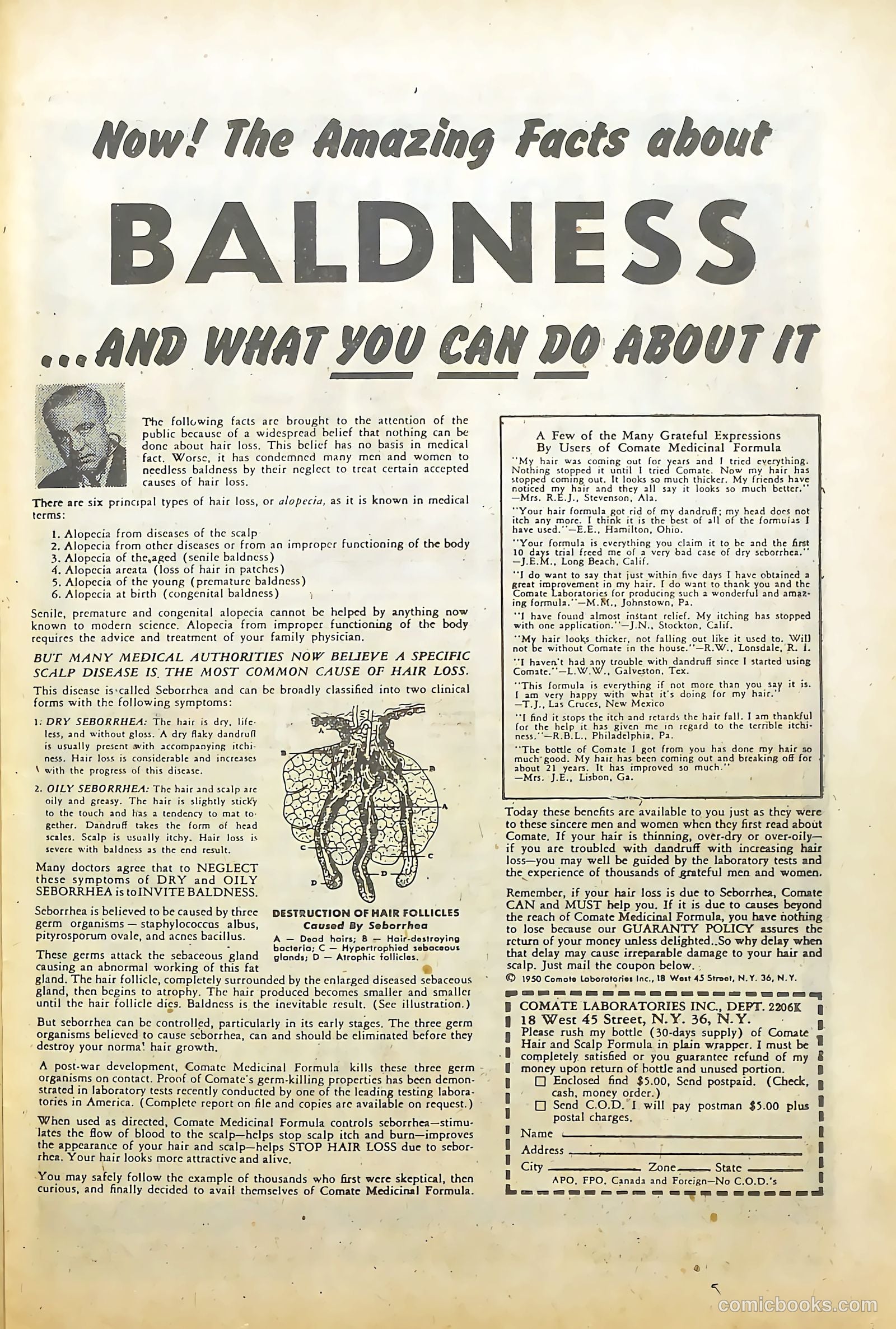 Young Brides #17 (1954) — page 25 of 36