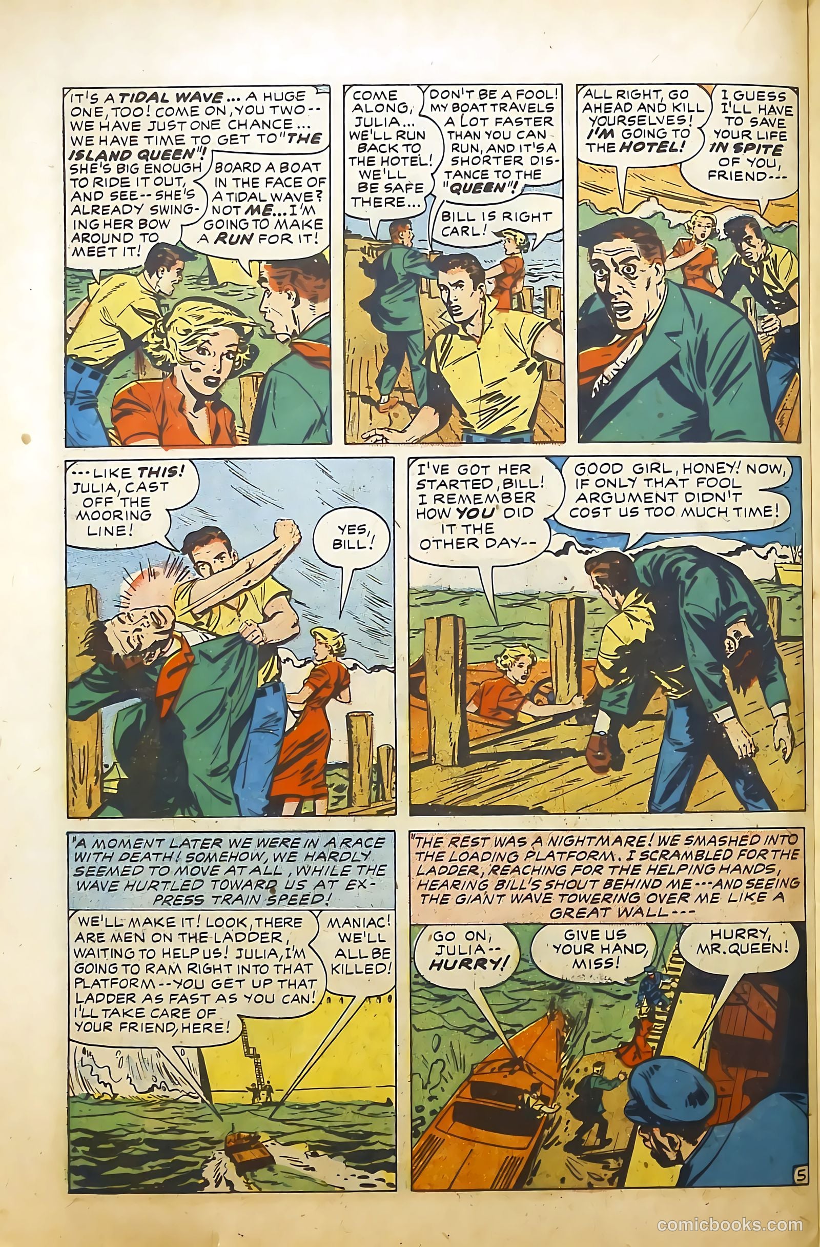 Young Brides #22 (1955) — page 22 of 36