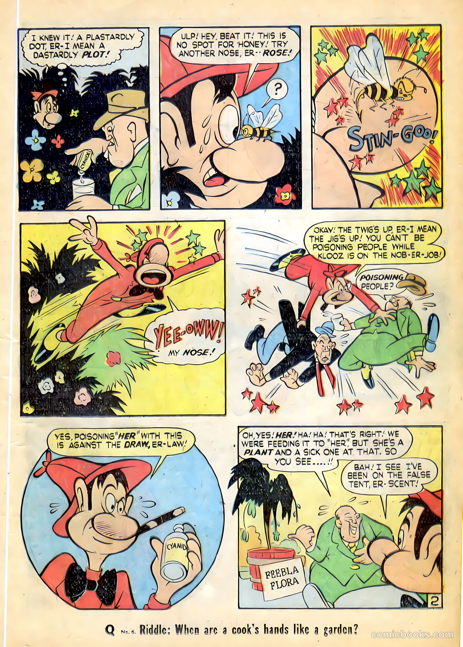 Young King Cole #12 (1948) — page 17 of 52