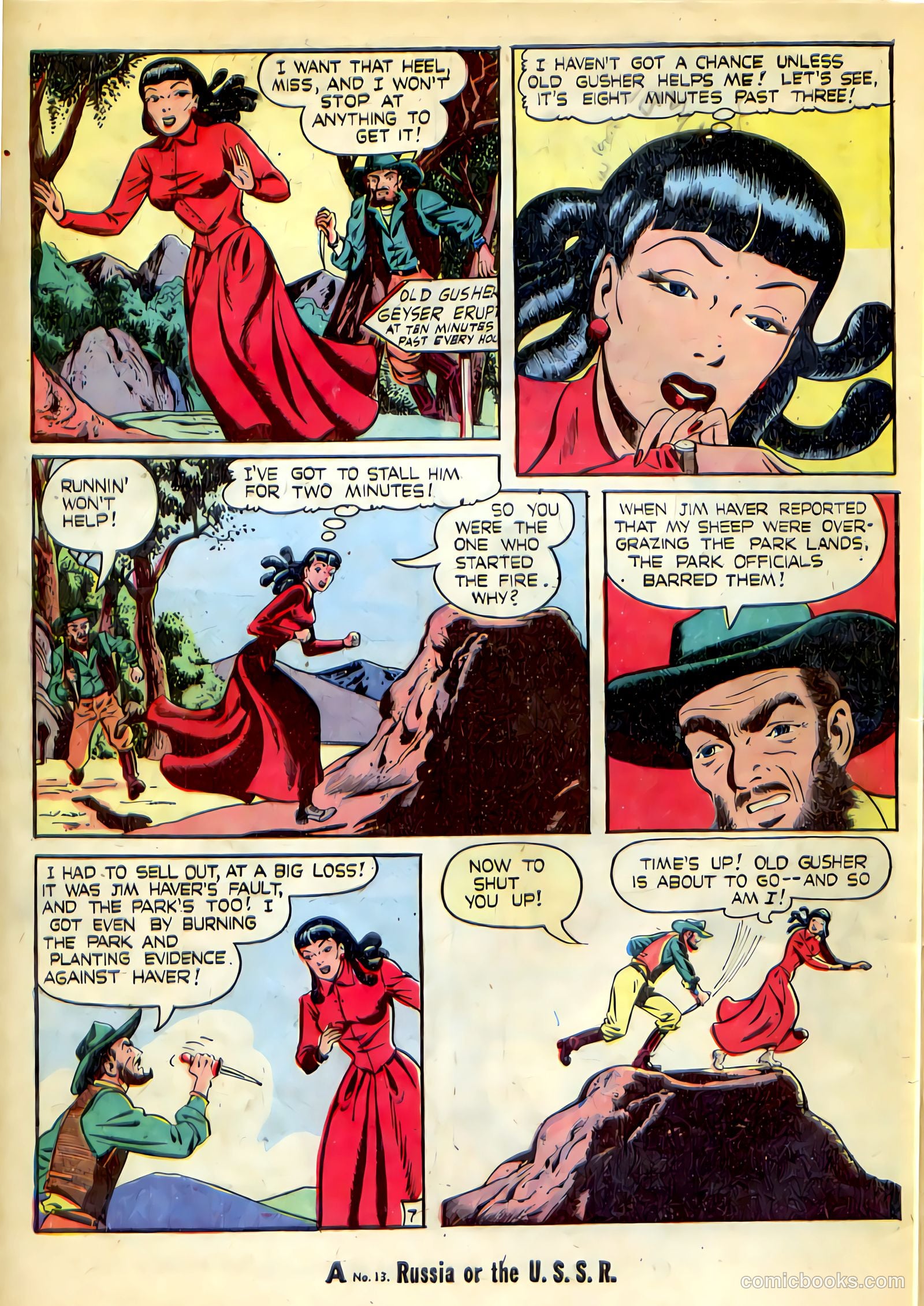 Young King Cole #12 (1948) — page 40 of 52