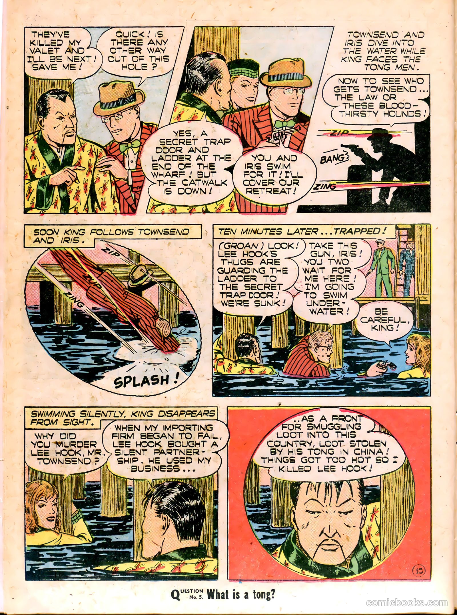 Young King Cole #2 (1945) — page 12 of 52