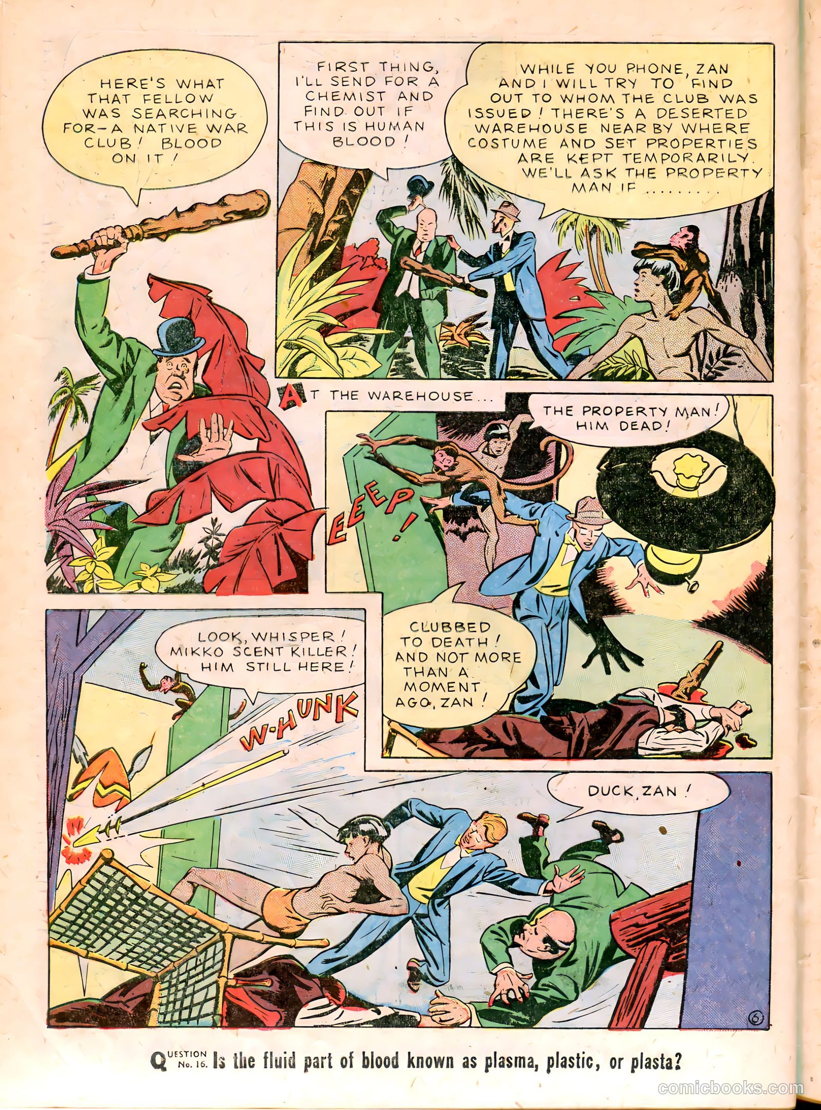 Young King Cole #2 (1945) — page 44 of 52