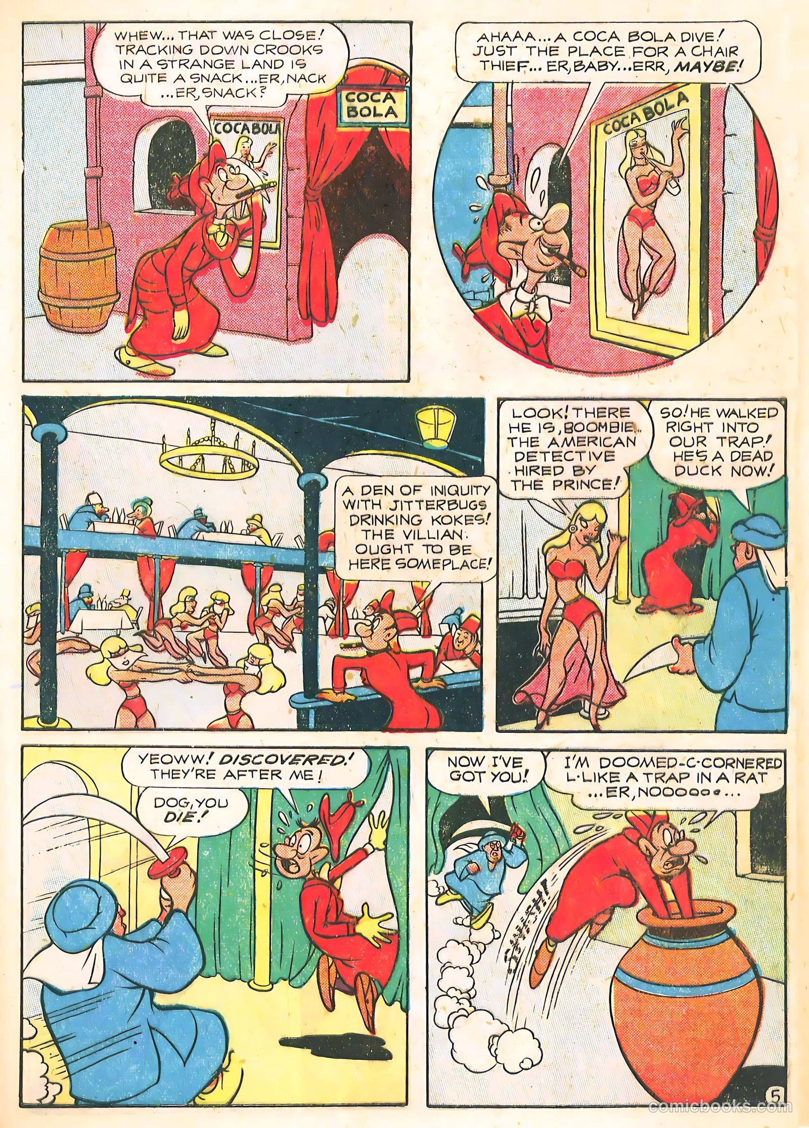Young King Cole #3 (1946) — page 41 of 52