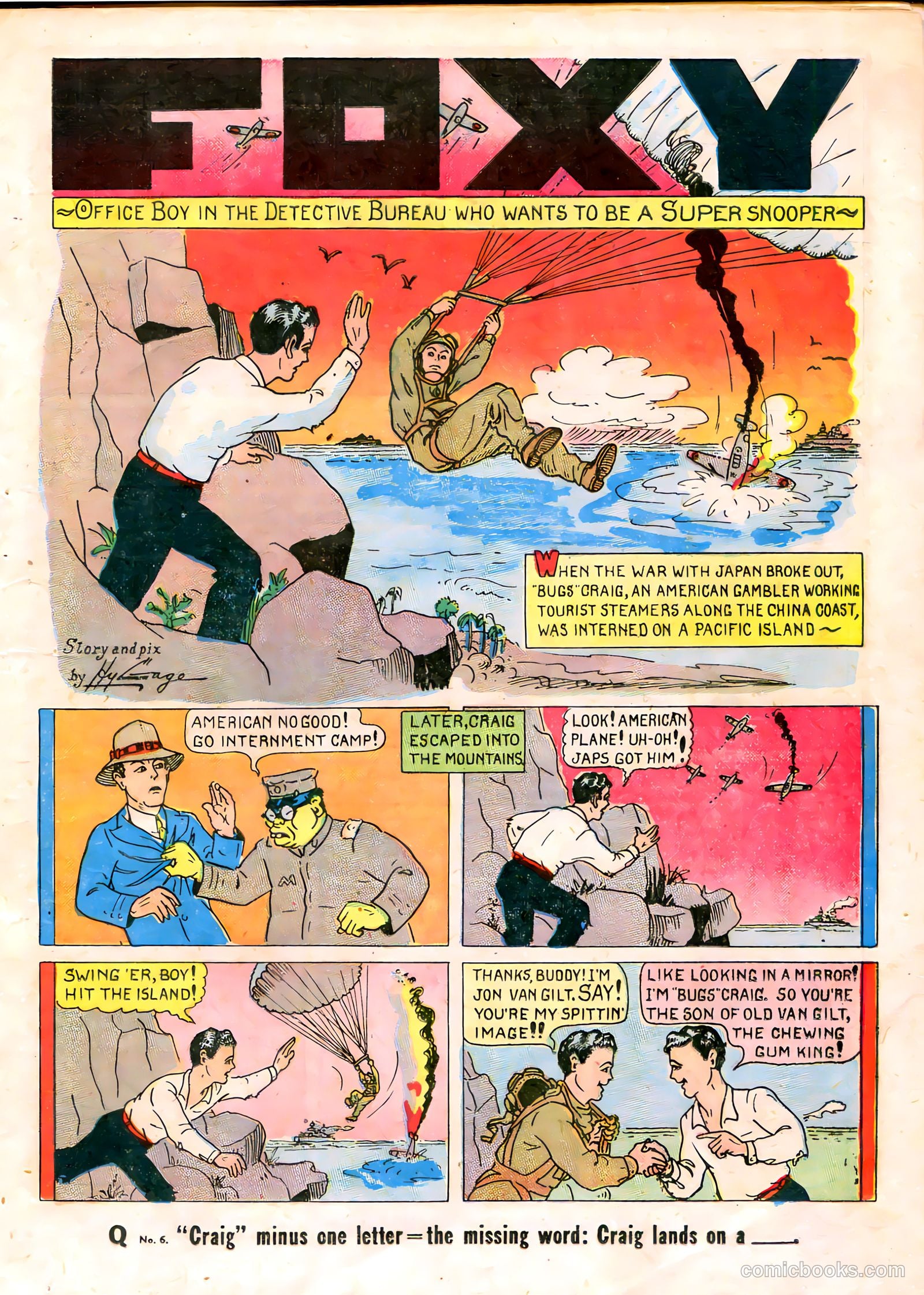 Young King Cole #7 (1947) — page 17 of 52