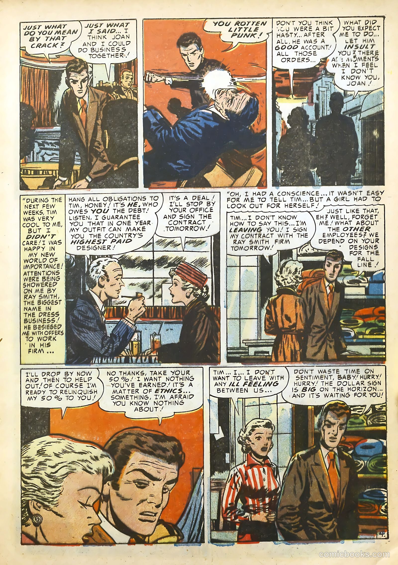 Young Love #36 (1950) — page 16 of 45