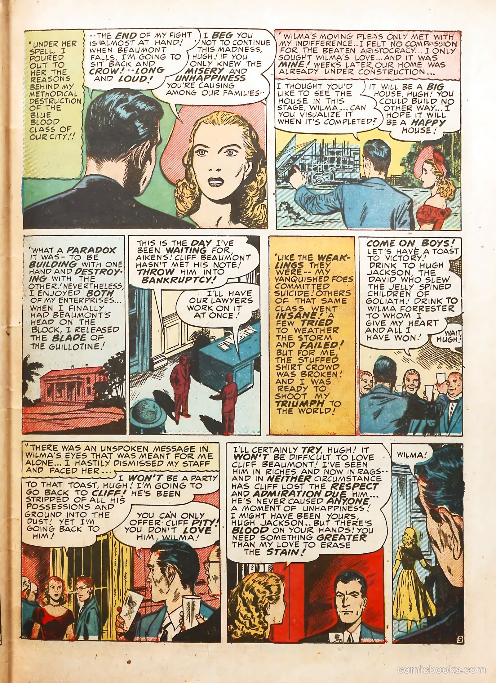 Young Romance #15 (1949) — page 47 of 52