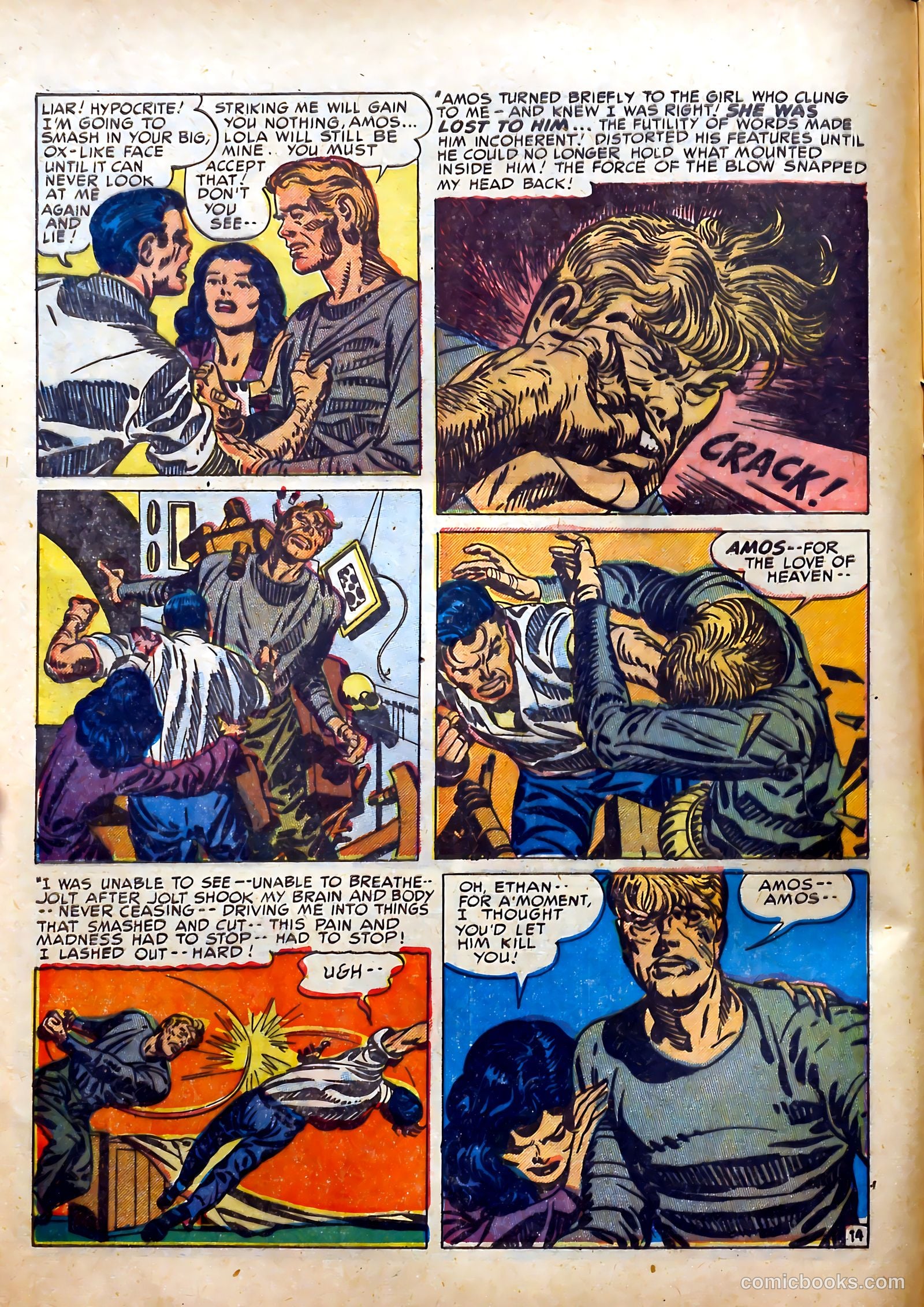 Young Romance #17 (1950) — page 16 of 52