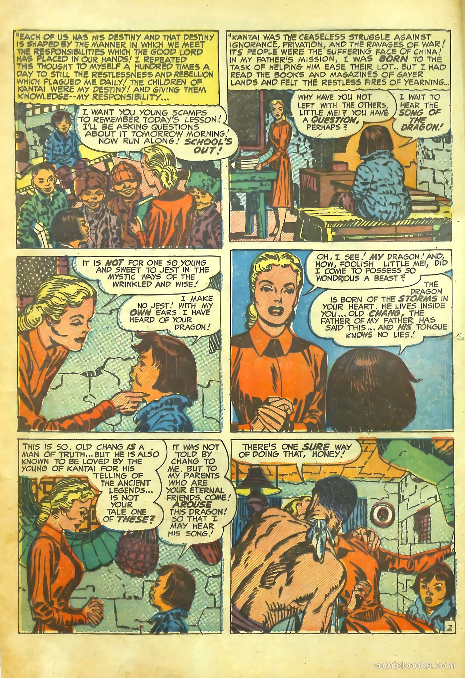 Young Romance #22 (1950) — page 5 of 53