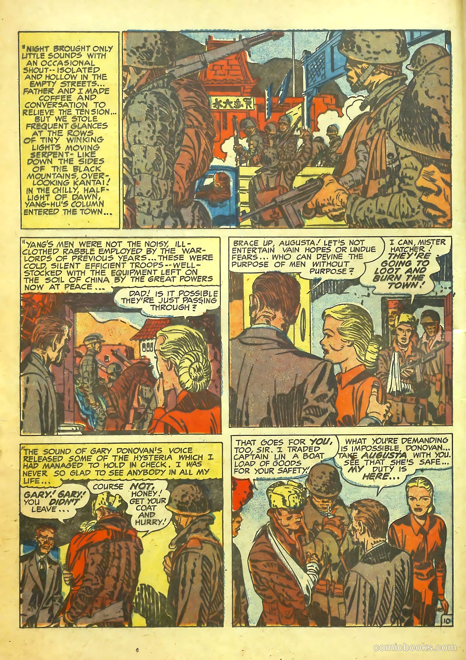 Young Romance #22 (1950) — page 13 of 53