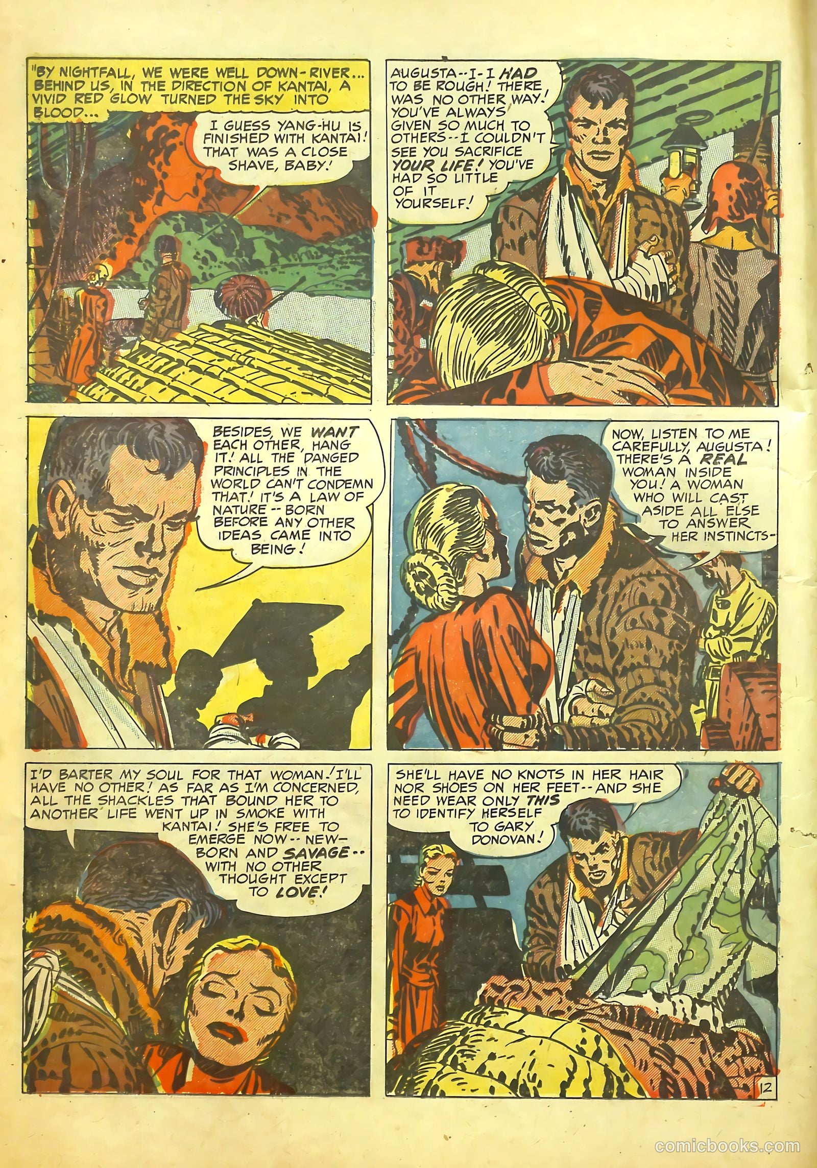 Young Romance #22 (1950) — page 15 of 53