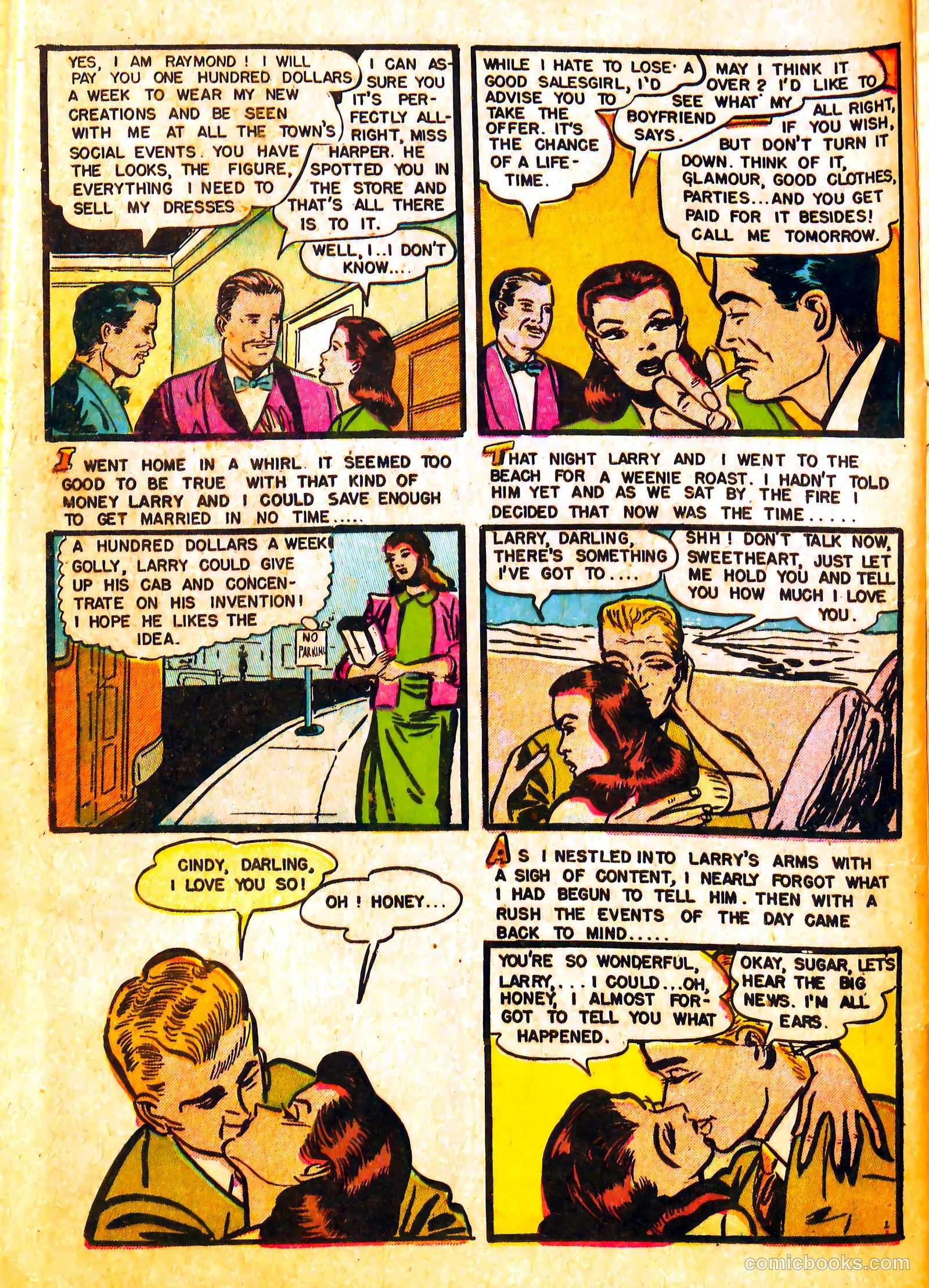 Youthful Love #1 (1950) — page 12 of 36