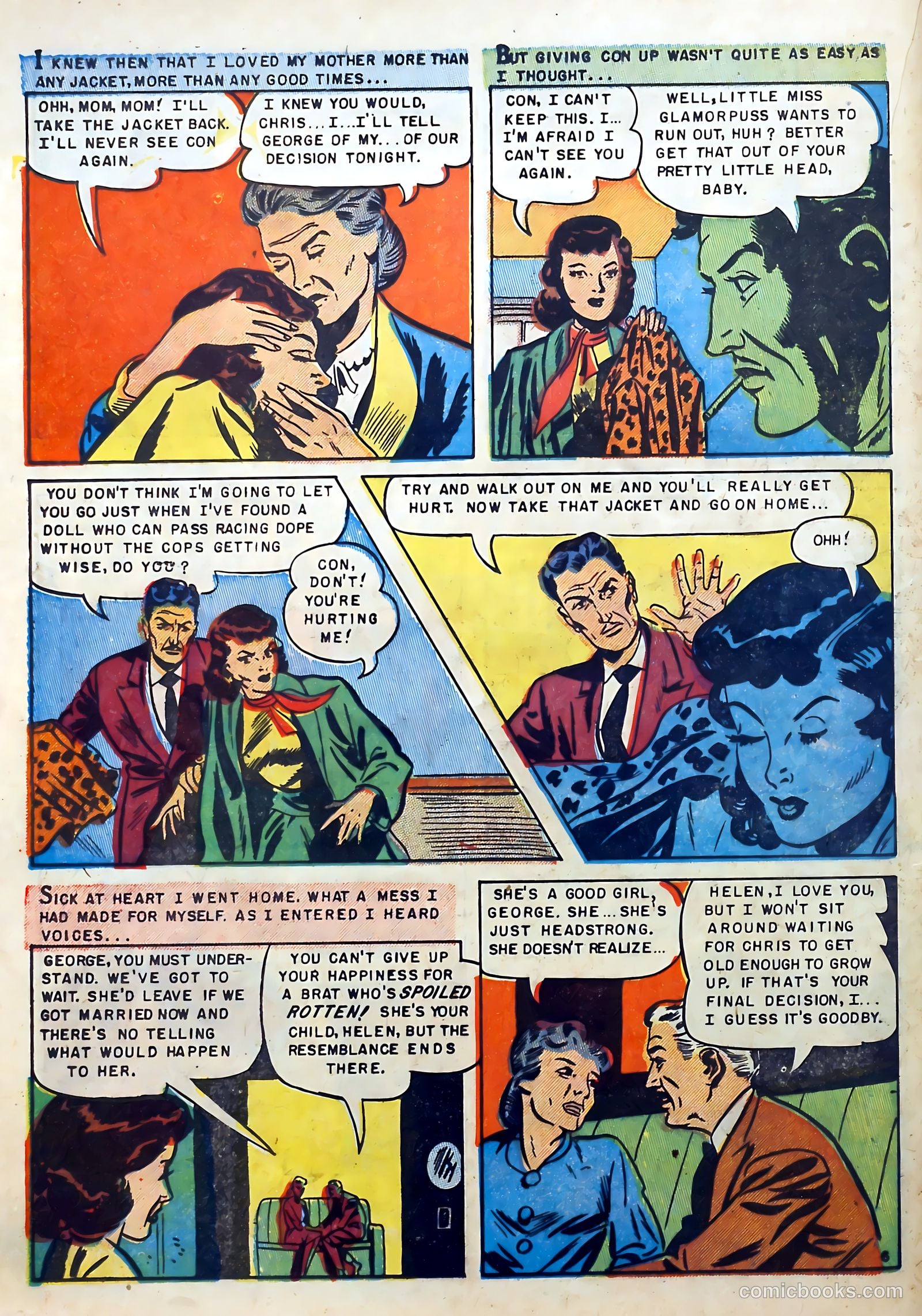 Youthful Romances #11 (1952) — page 16 of 37