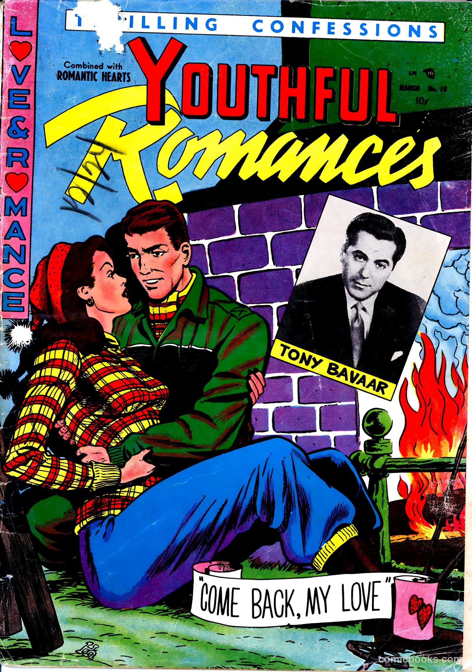 Youthful Romances #16