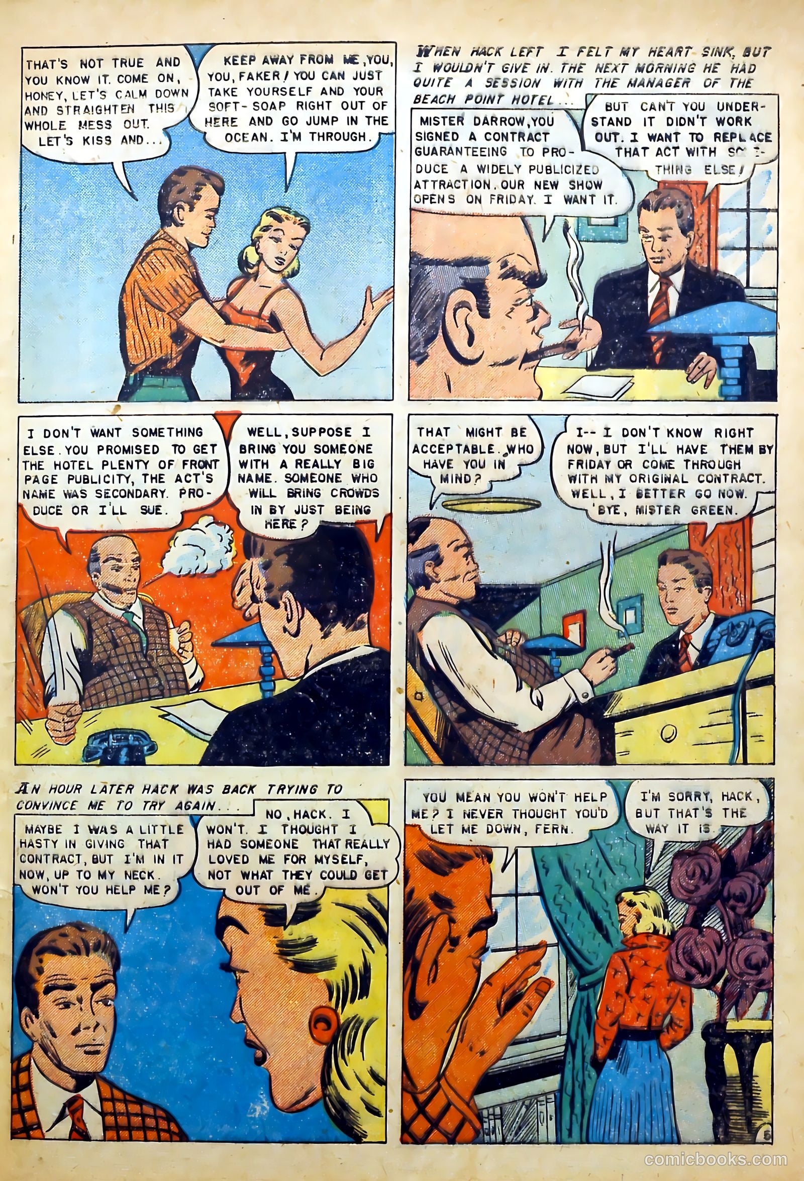 Youthful Romances #3 (1953) — page 7 of 36