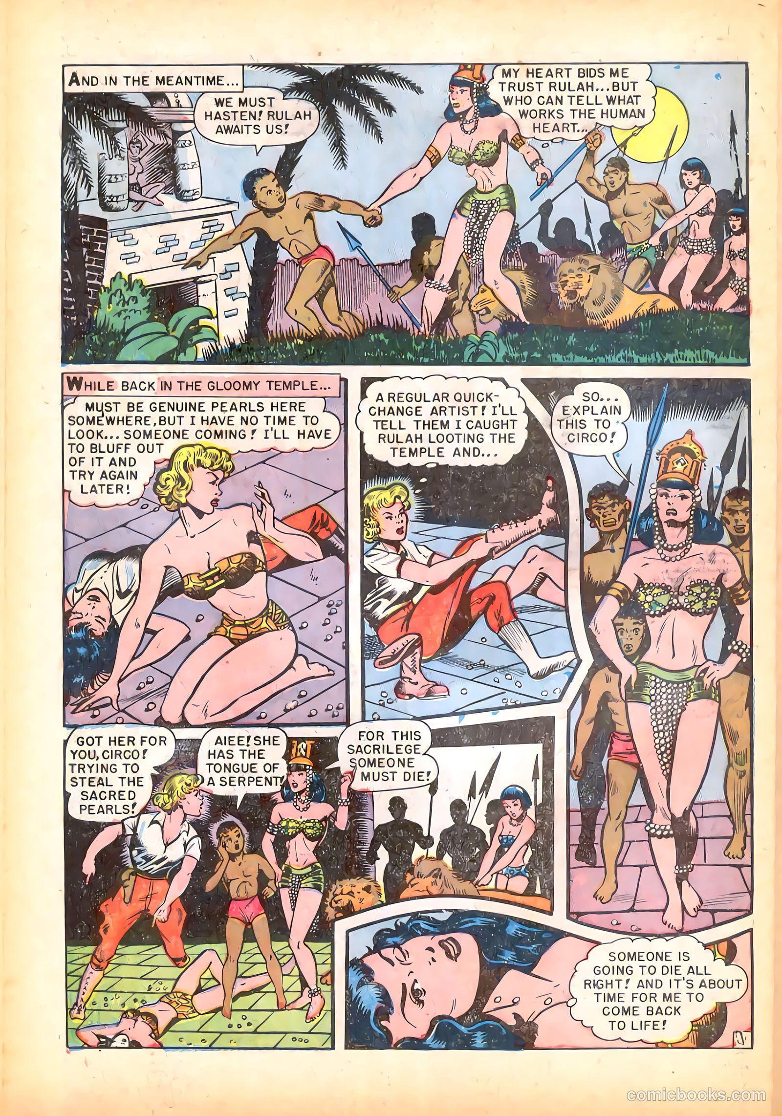 Zoot Comics #3 (1946) — page 17 of 54