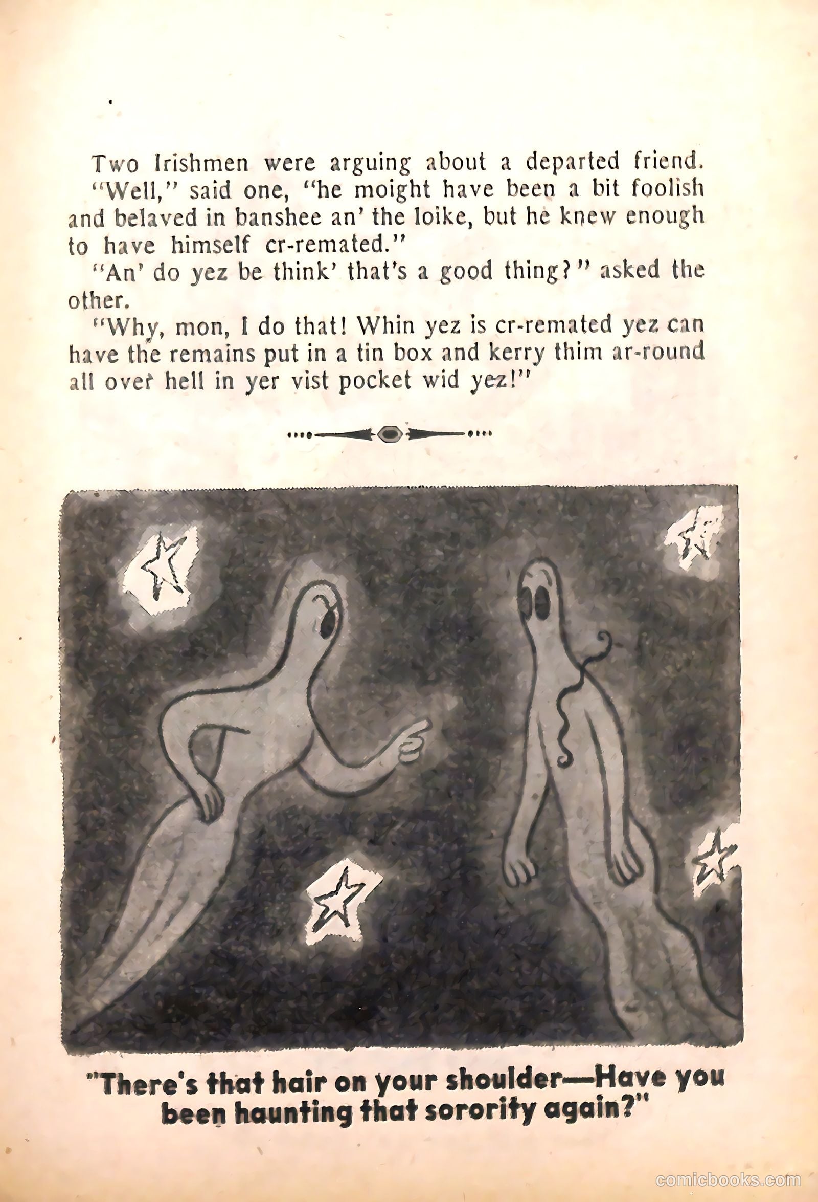 Zowie! #12 (1953) — page 59 of 100