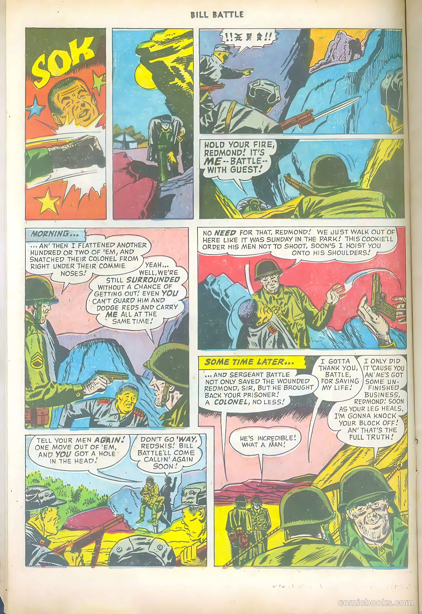 Bill Battle, the One Man Army #1 (1952) — page 14 of 36