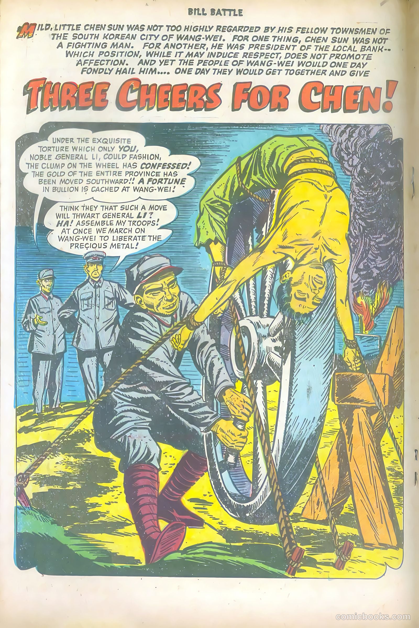 Bill Battle, the One Man Army #1 (1952) — page 18 of 36