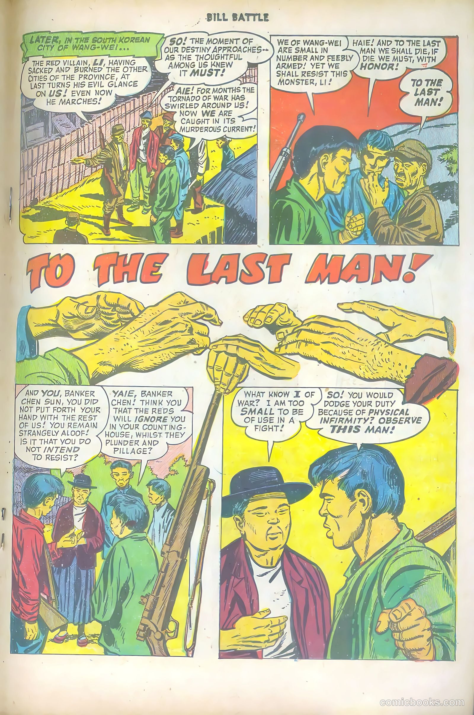 Bill Battle, the One Man Army #1 (1952) — page 19 of 36