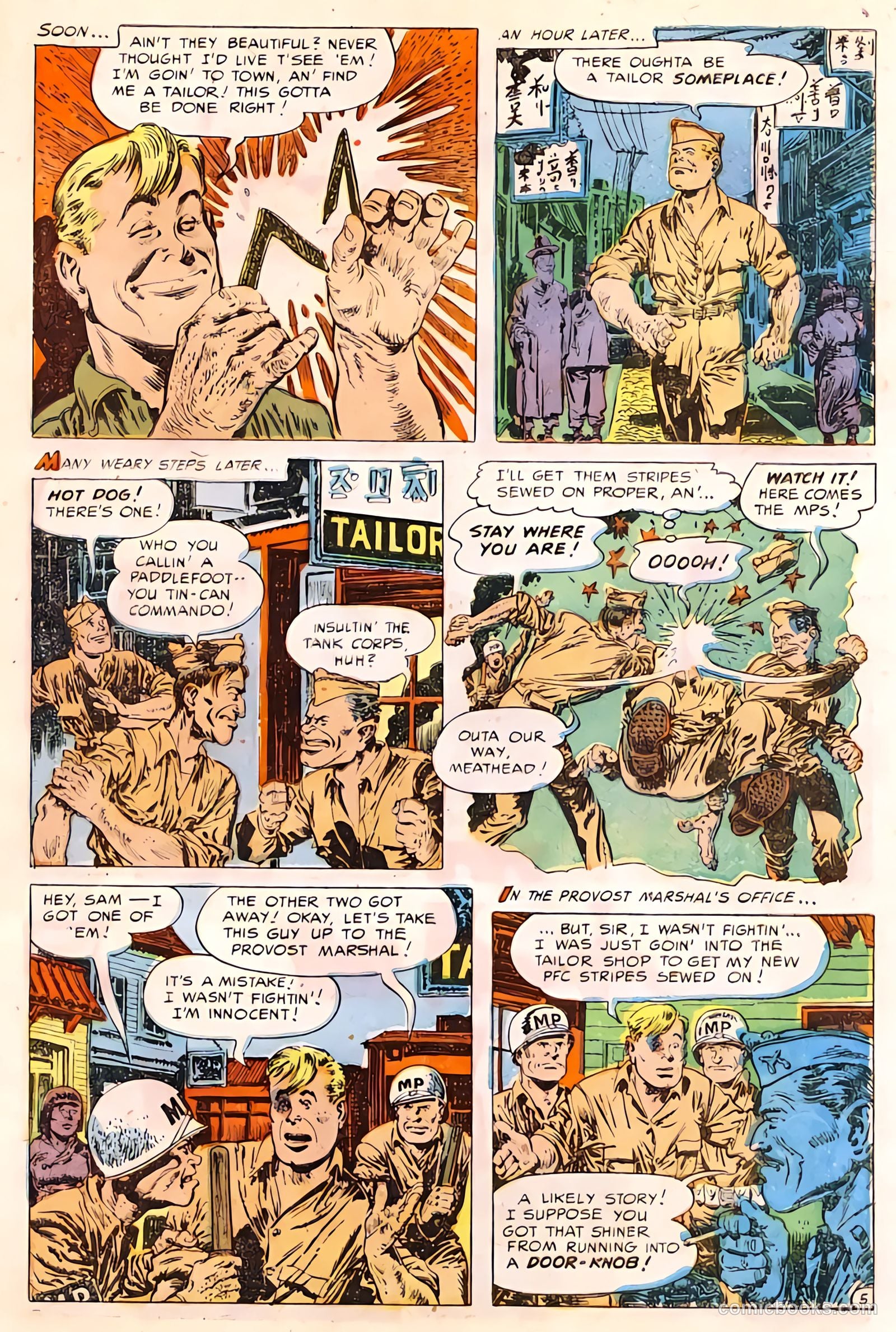 G.I. Joe #1 (1952) — page 39 of 52
