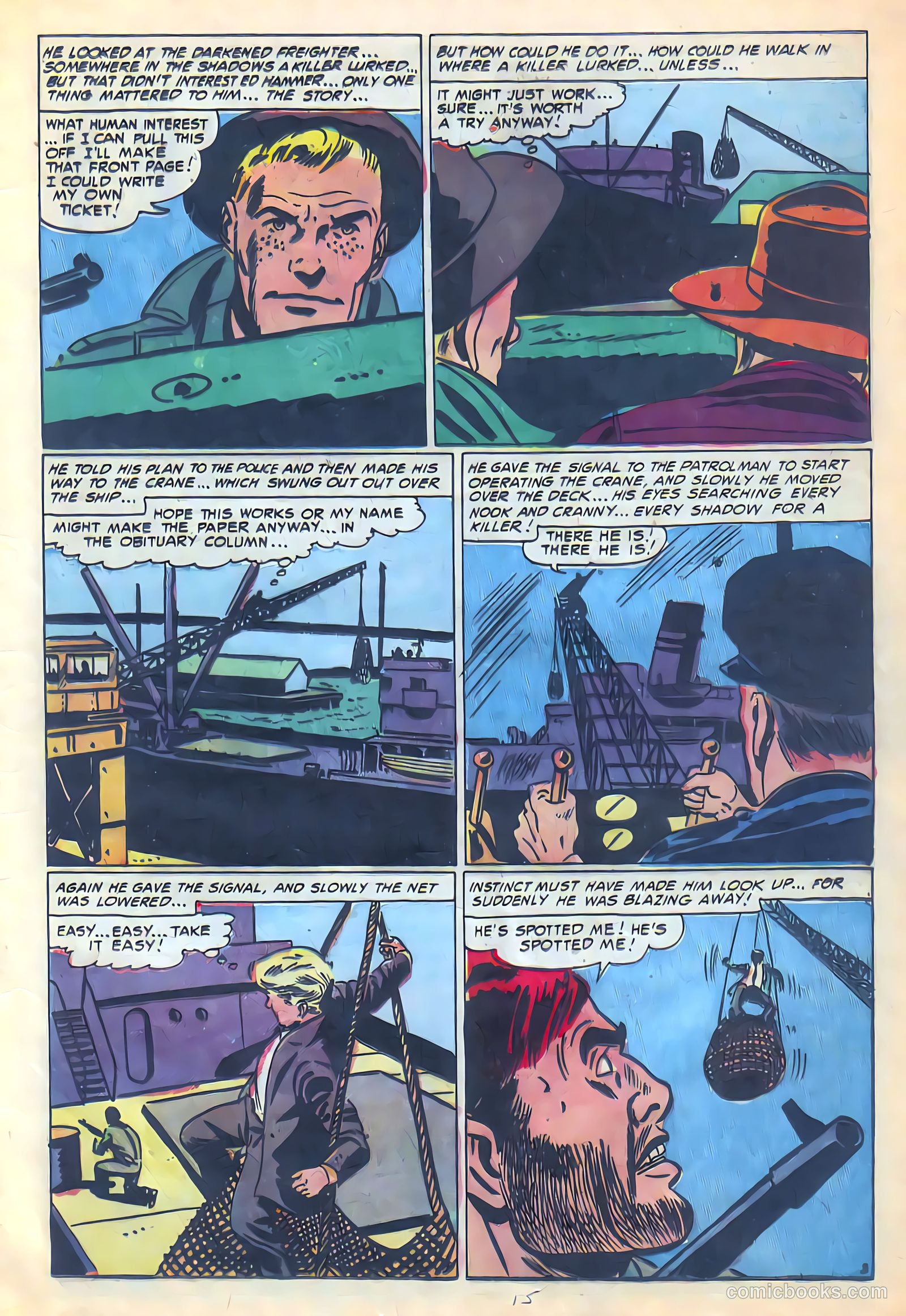 Action Adventure Comics #2 (1955) — page 15 of 36