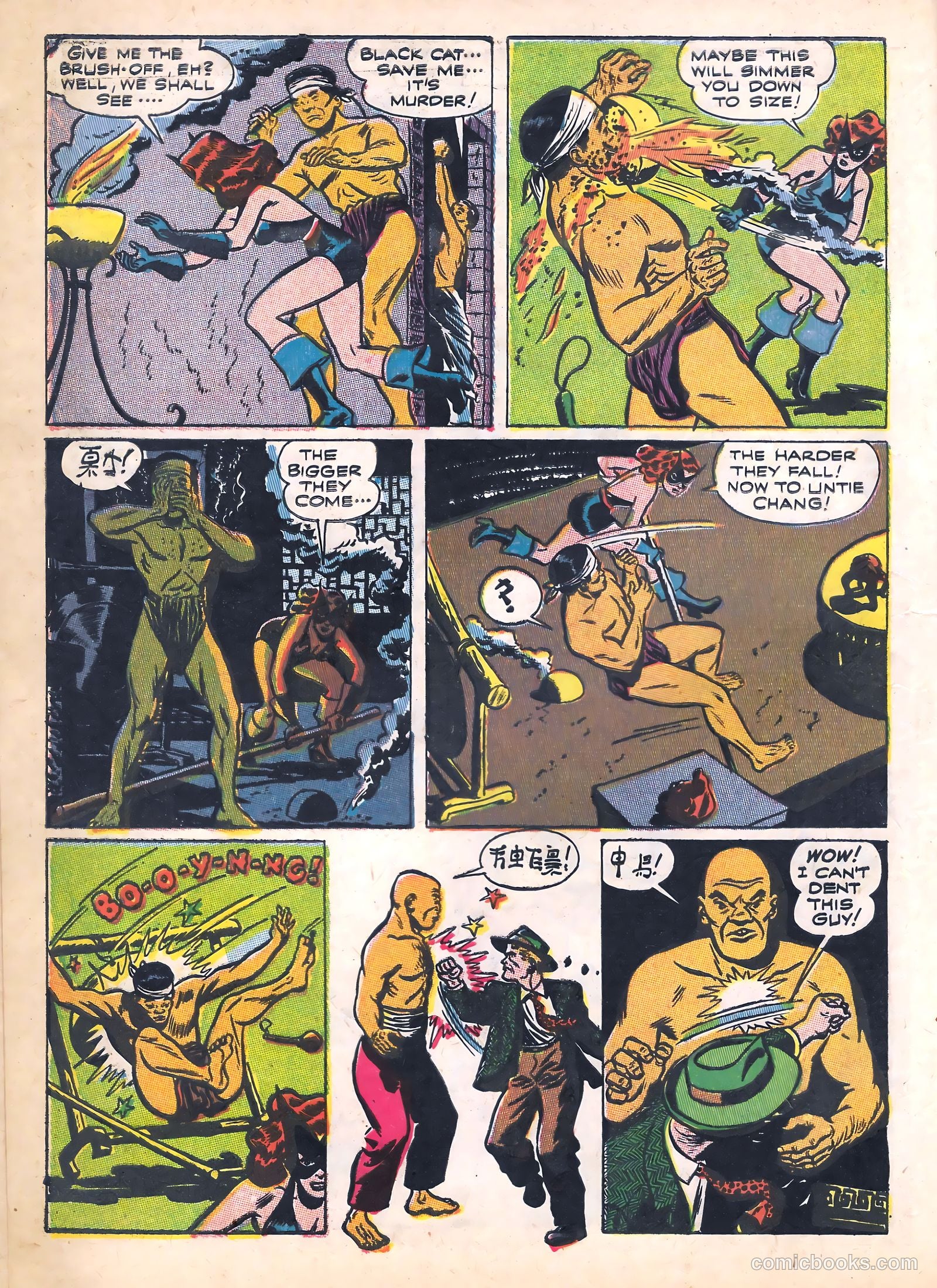 Black Cat #3 (1946) — page 8 of 52