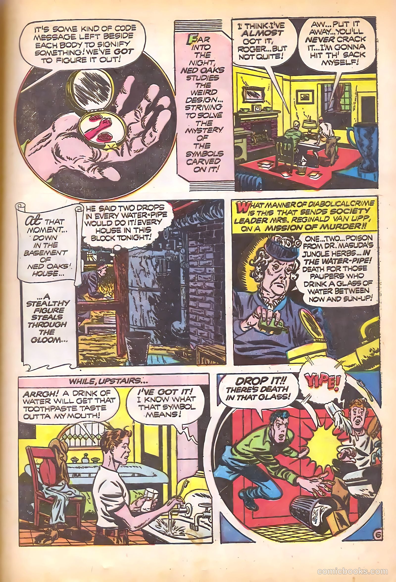 Black Cat Comics #8 (1947) — page 41 of 52