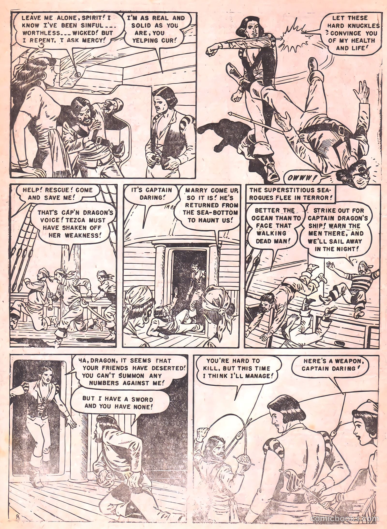 Black Roger #1 (1952) — page 18 of 21
