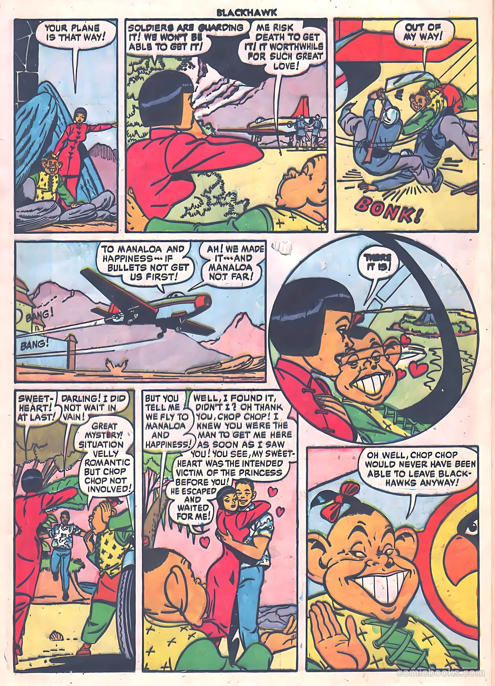 Blackhawk #78 (1954) — page 17 of 36
