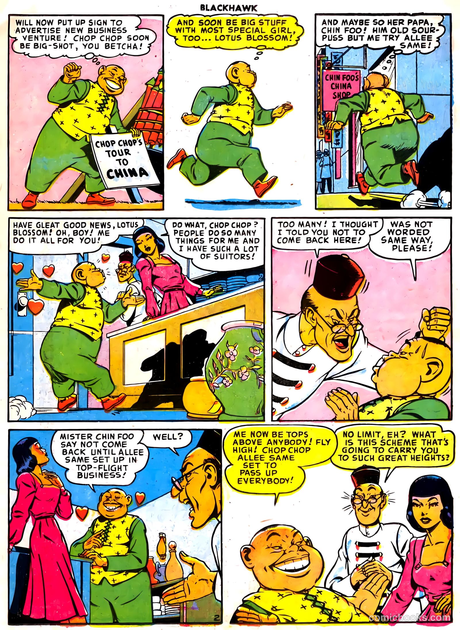 Blackhawk #91 (1955) — page 15 of 36