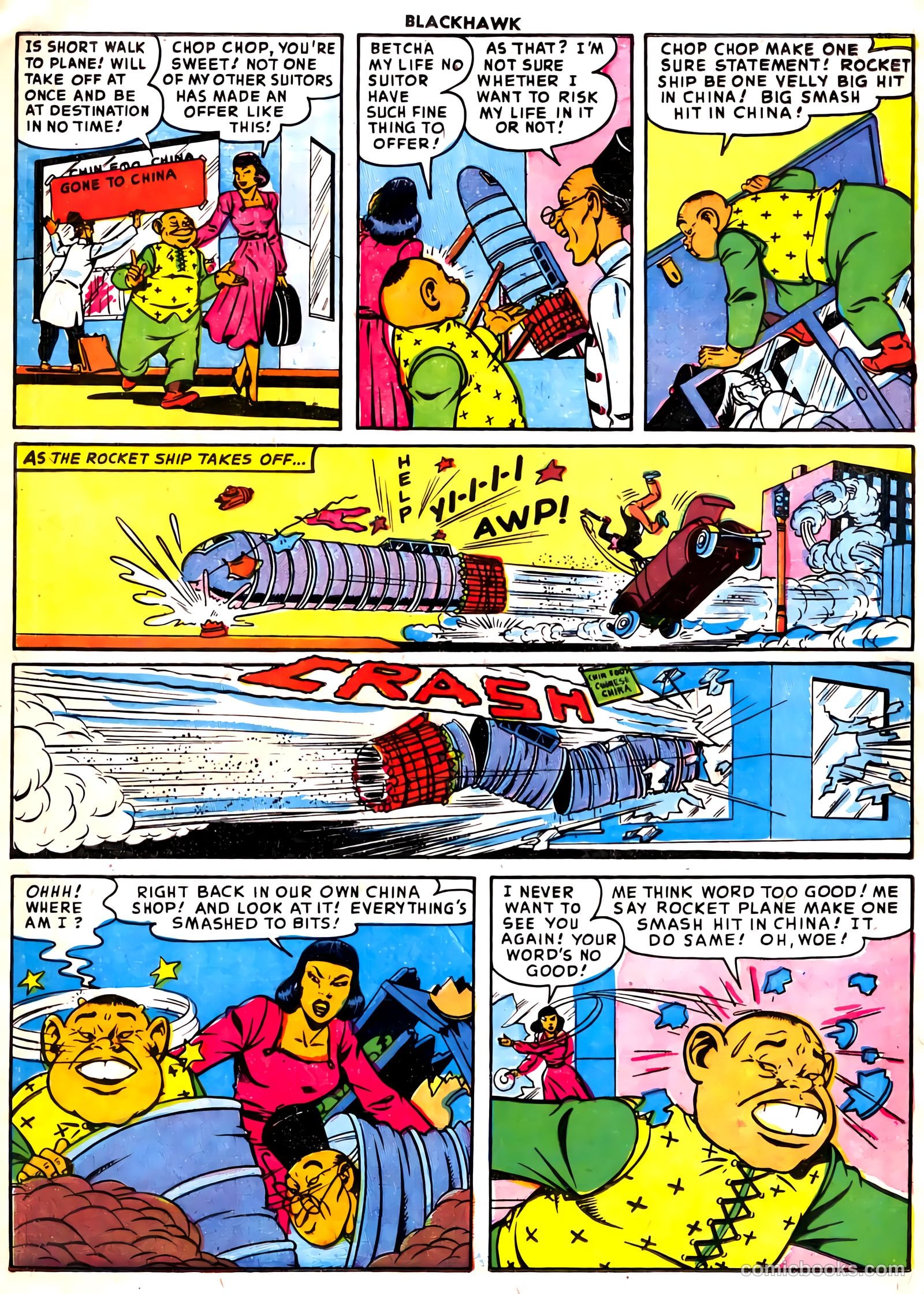Blackhawk #91 (1955) — page 17 of 36