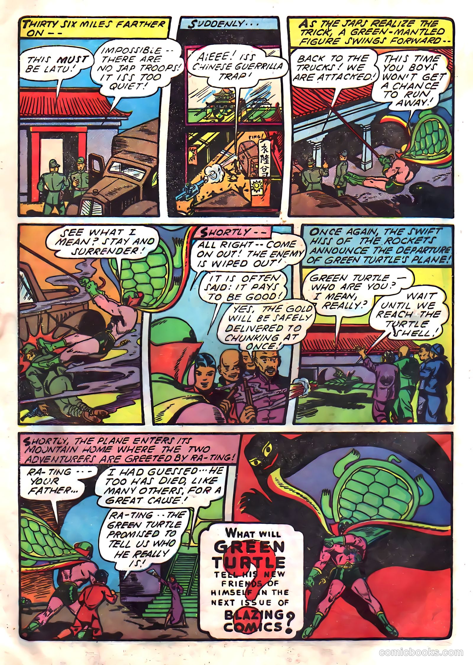 Blazing Comics #1 (1944) — page 12 of 53