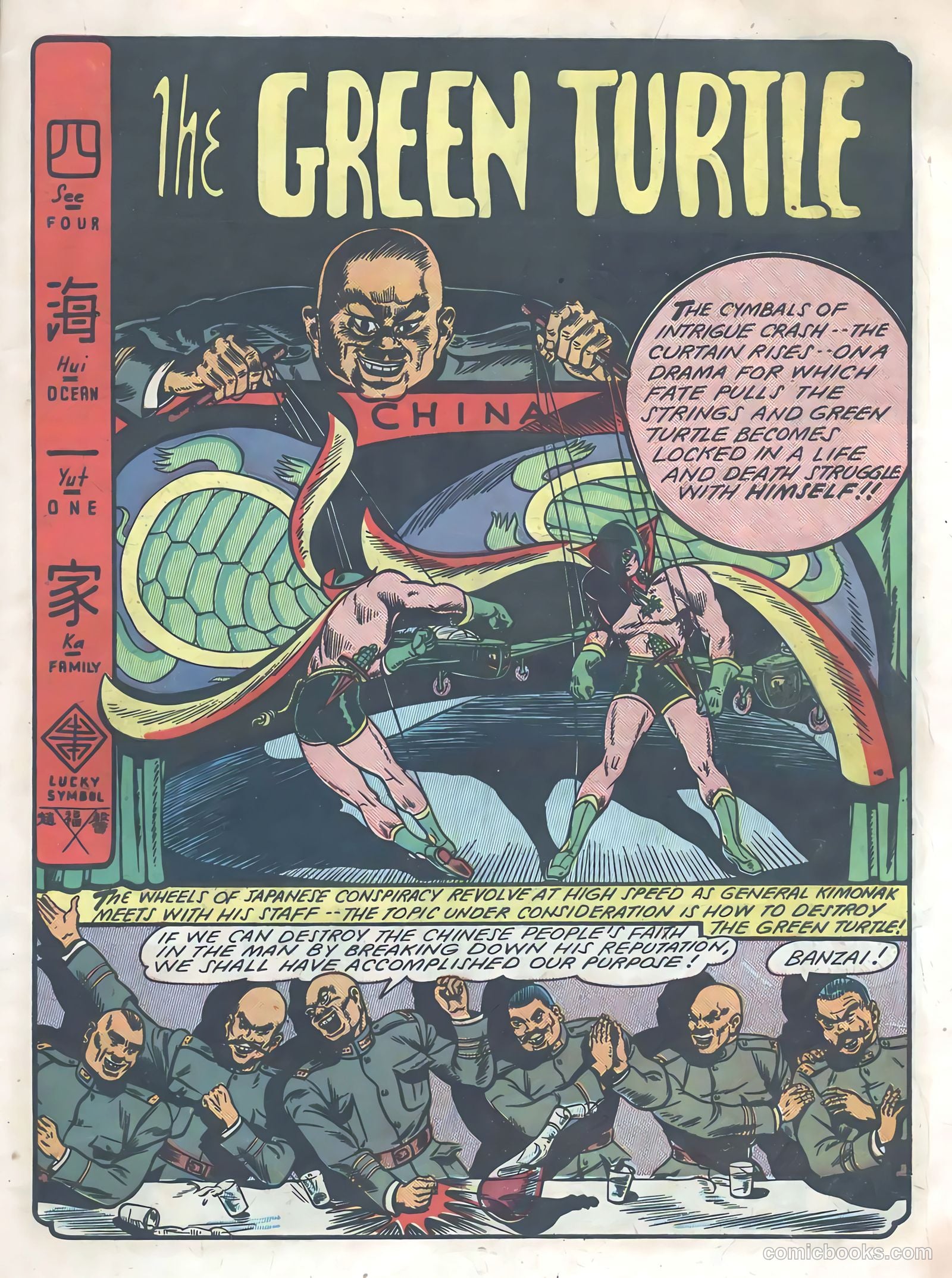 Blazing Comics #3 (1944) — page 3 of 52