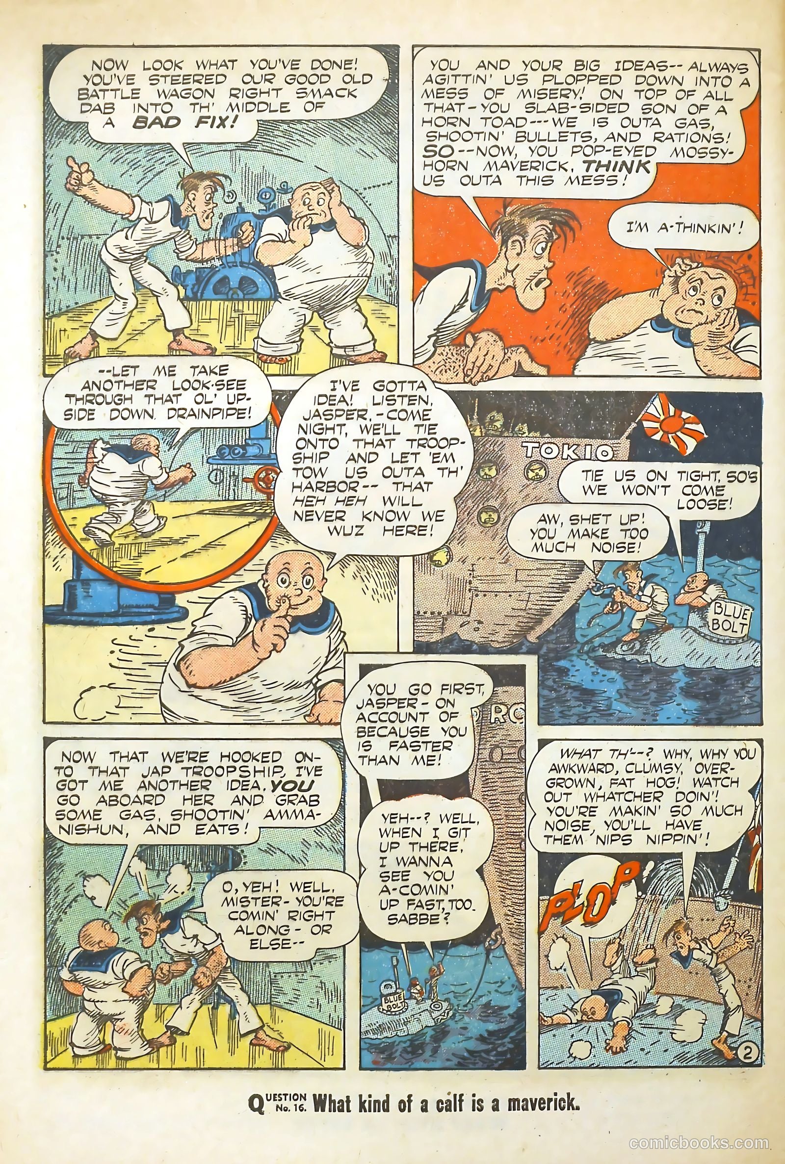 Blue Bolt #3 (1952) — page 46 of 52